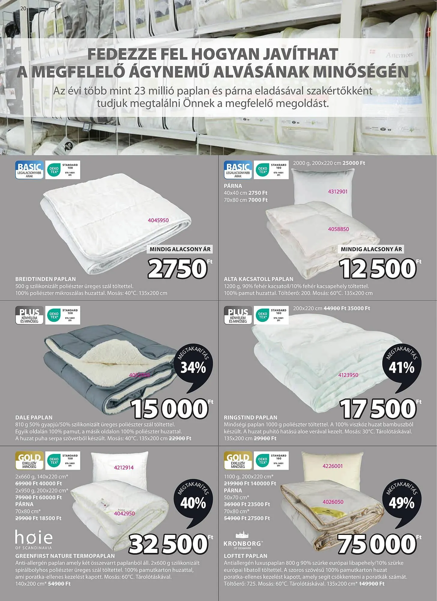 Katalógus JYSK akciós újság január 1.-tól február 2.-ig 2025. - Oldal 20
