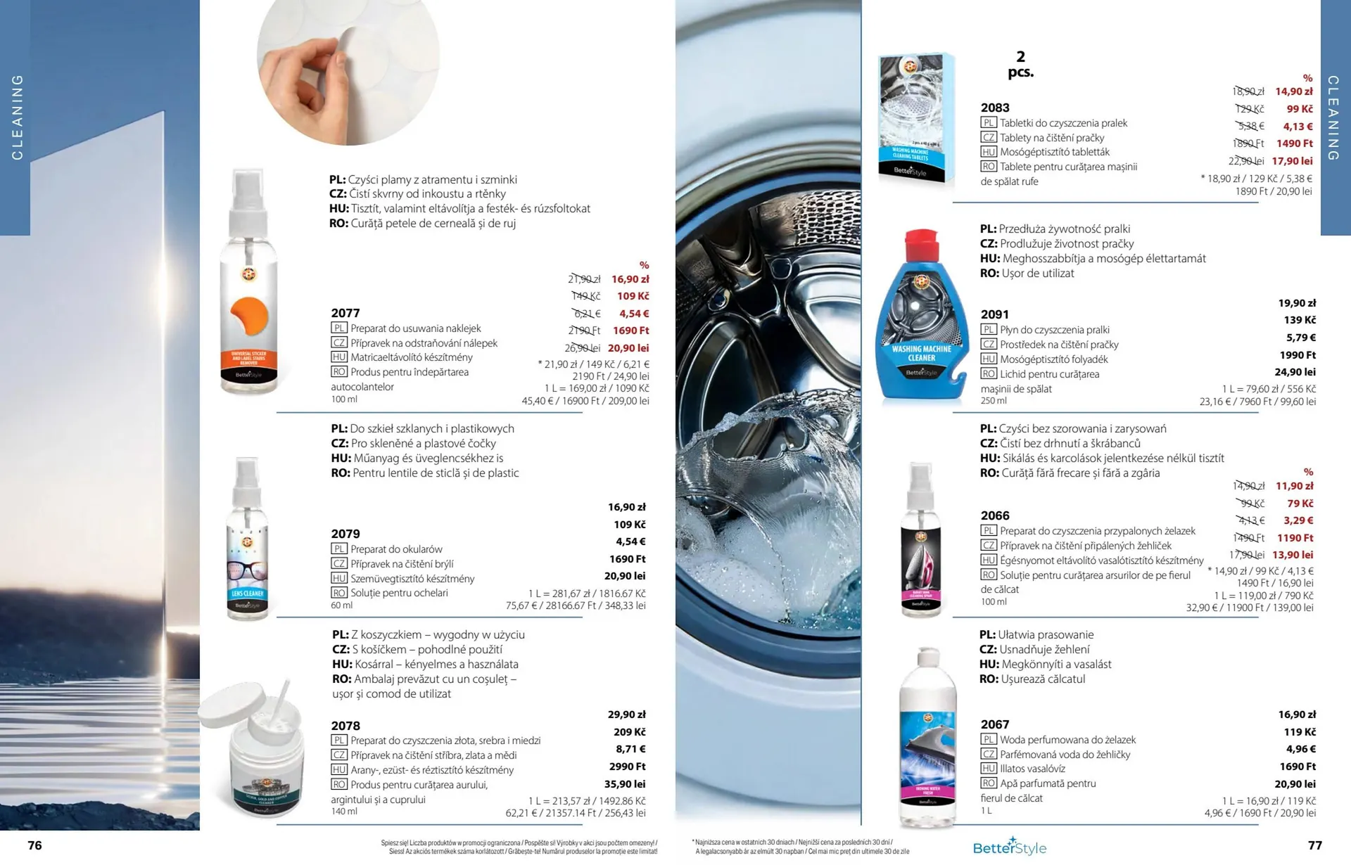 Katalógus BetterStyle akciós újság július 1.-tól július 31.-ig 2025. - Oldal 39