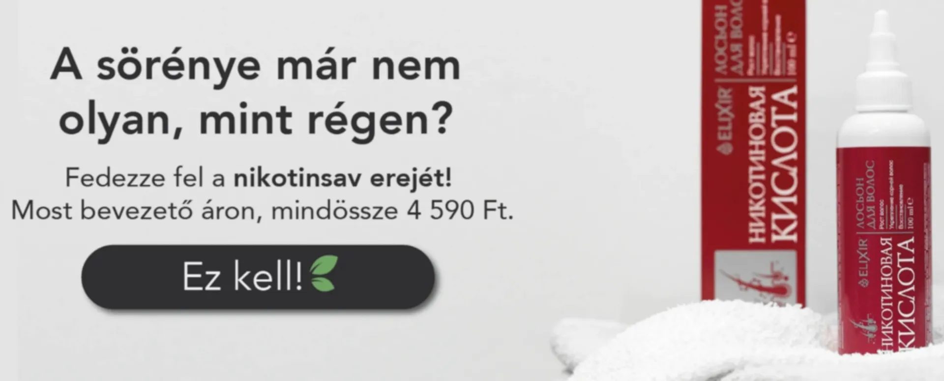 Katalógus Herbatica akciós újság március 7.-tól március 26.-ig 2025. - Oldal 10