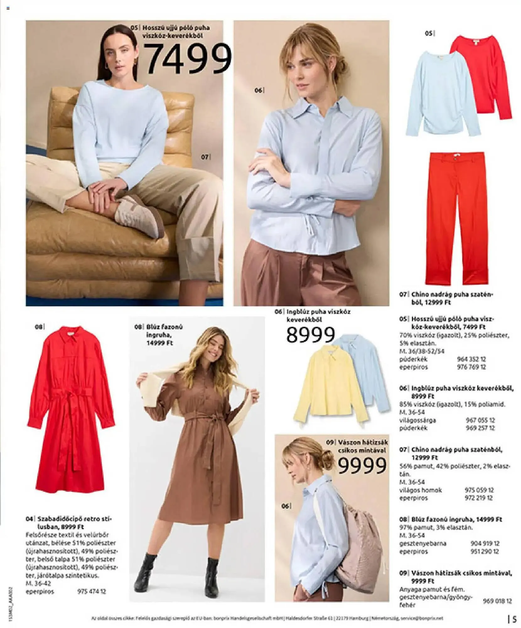 Katalógus Bonprix katalógus február 19.-tól március 9.-ig 2026. - Oldal 7