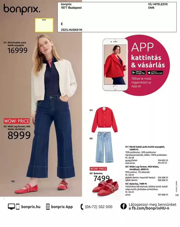 Katalógus FARMER TRENDEK január 25.-tól március 20.-ig 2025. - Oldal 100