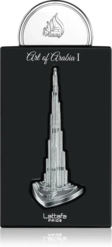 Pride Art of Arabia I