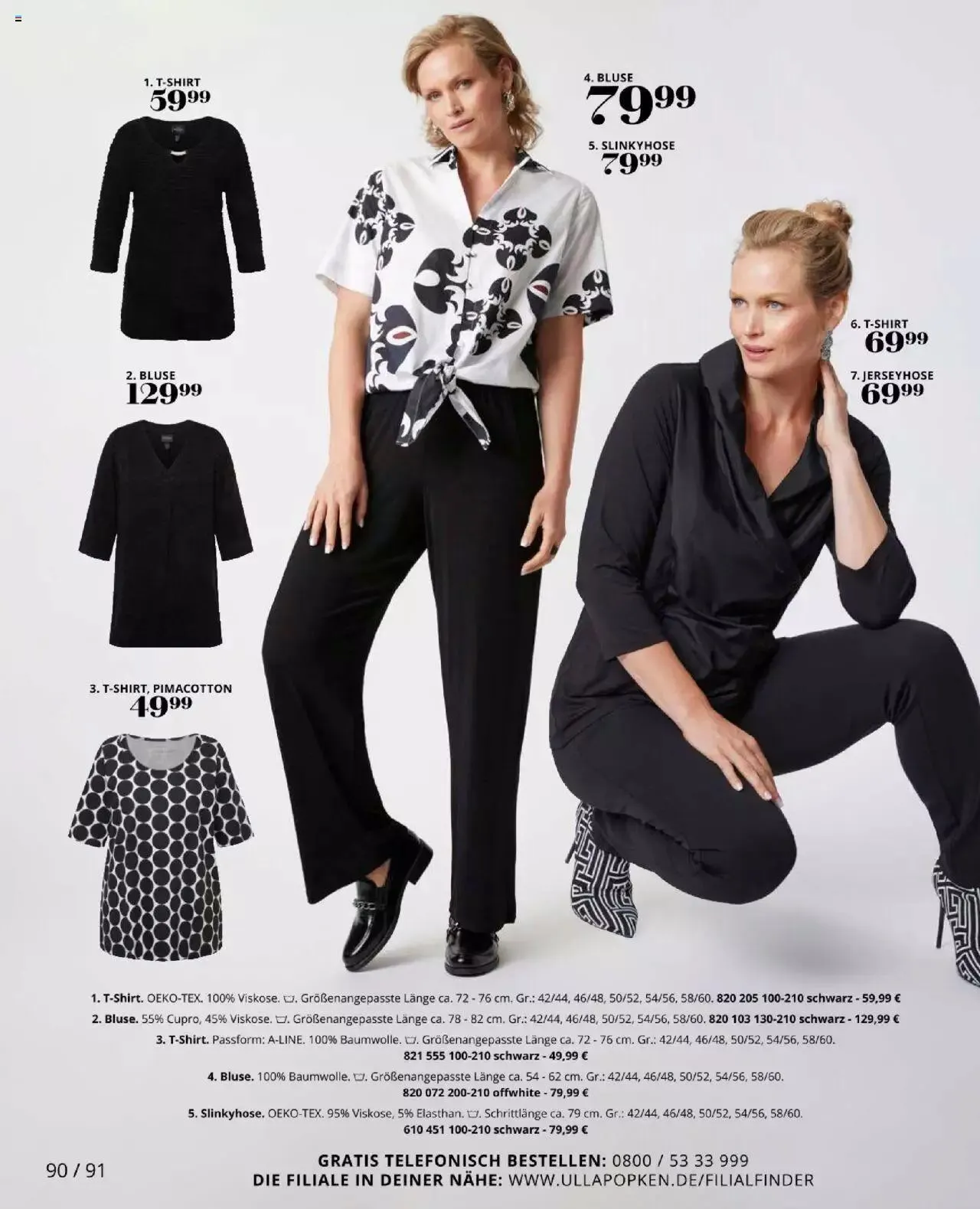 Katalógus Ulla Popken Akciós újság augusztus 1.-tól augusztus 31.-ig 2023. - Oldal 90