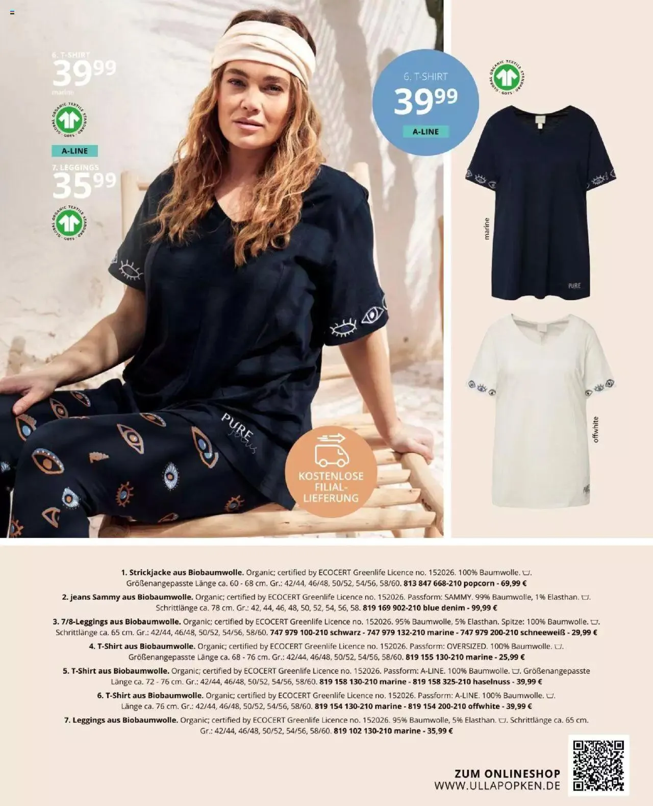 Katalógus Ulla Popken Akciós újság augusztus 1.-tól augusztus 31.-ig 2023. - Oldal 79