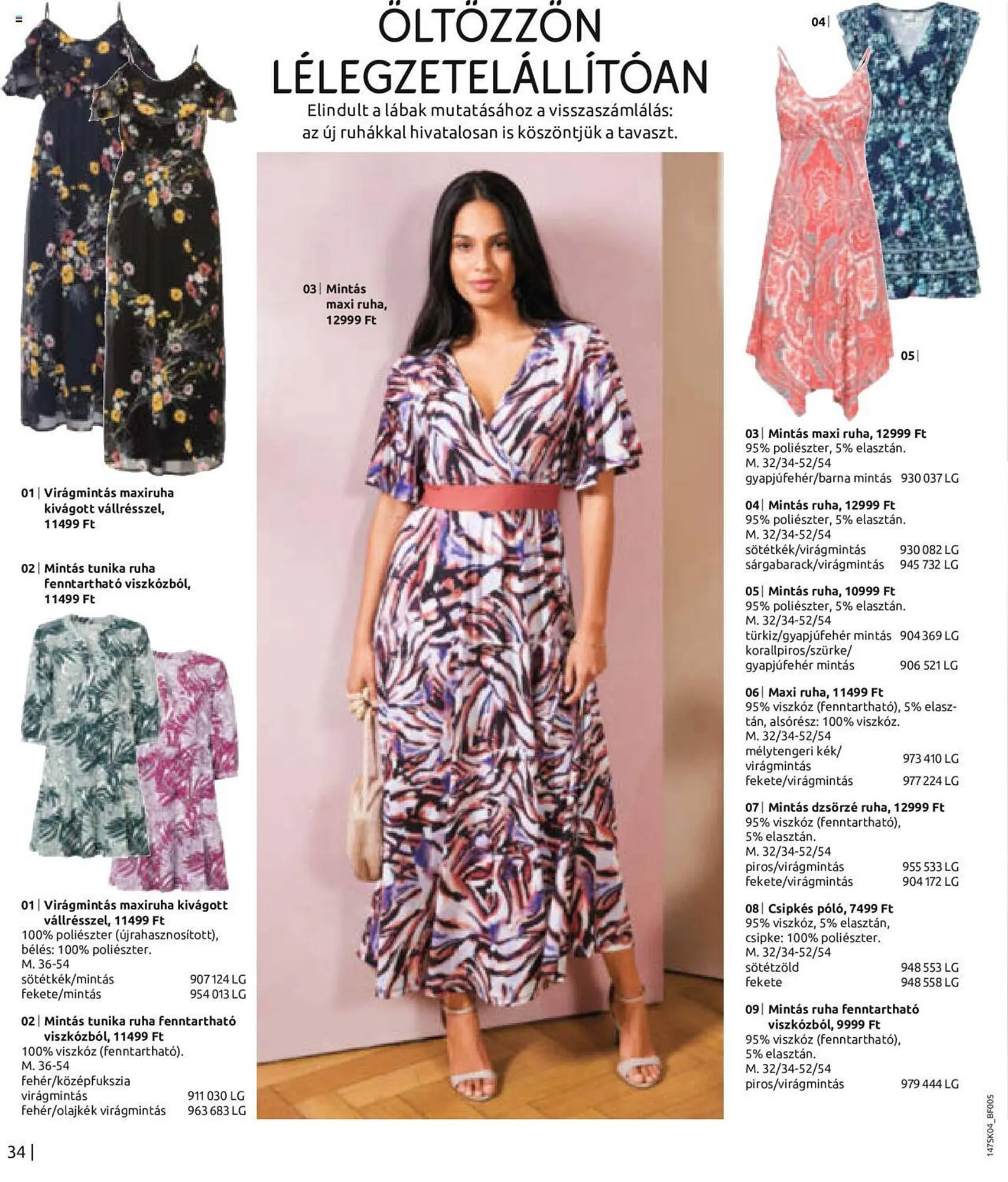 Katalógus Bonprix akciós újság április 11.-tól október 11.-ig 2023. - Oldal 36