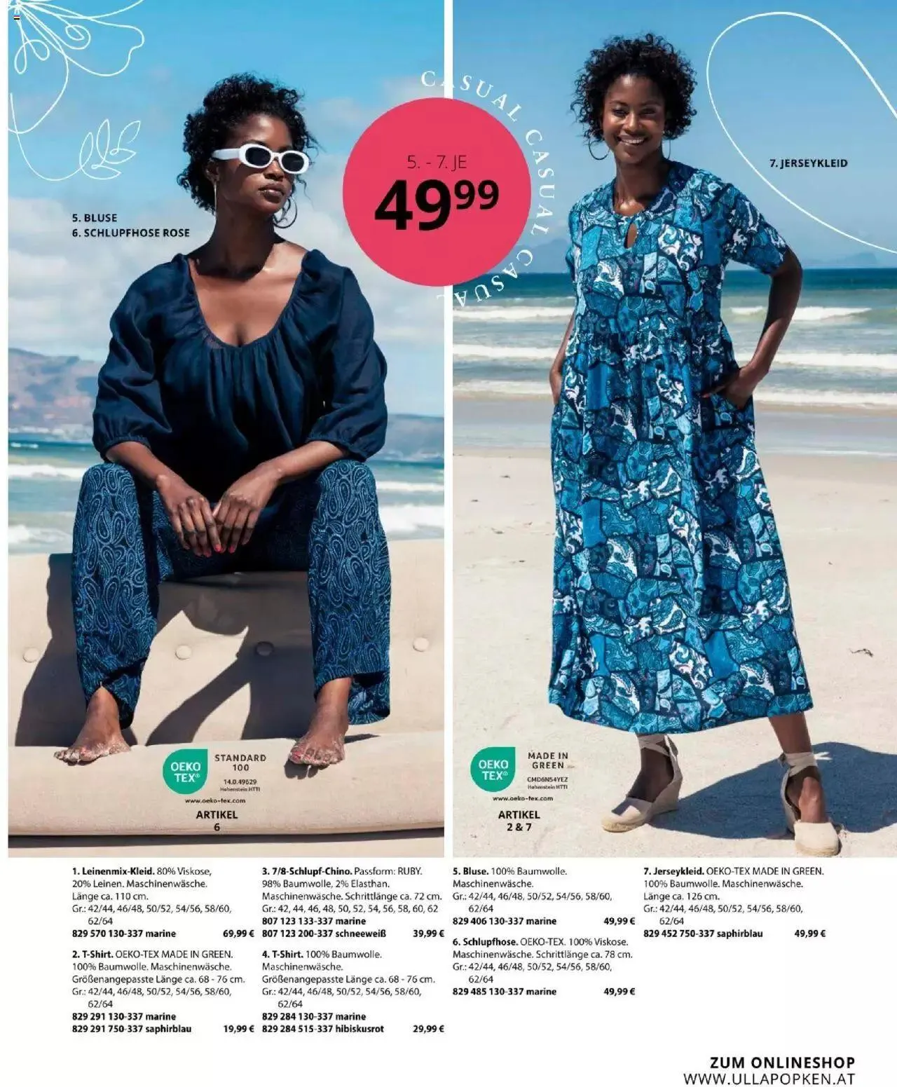 Katalógus Ulla Popken Akciós újság július 1.-tól július 31.-ig 2024. - Oldal 5