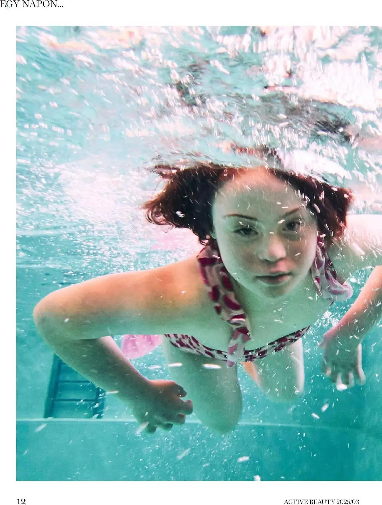 Katalógus DM akciós újság március 20.-tól március 27.-ig 2025. - Oldal 12