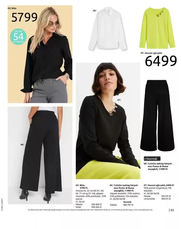 Katalógus FARMER TRENDEK január 25.-tól március 20.-ig 2025. - Oldal 57