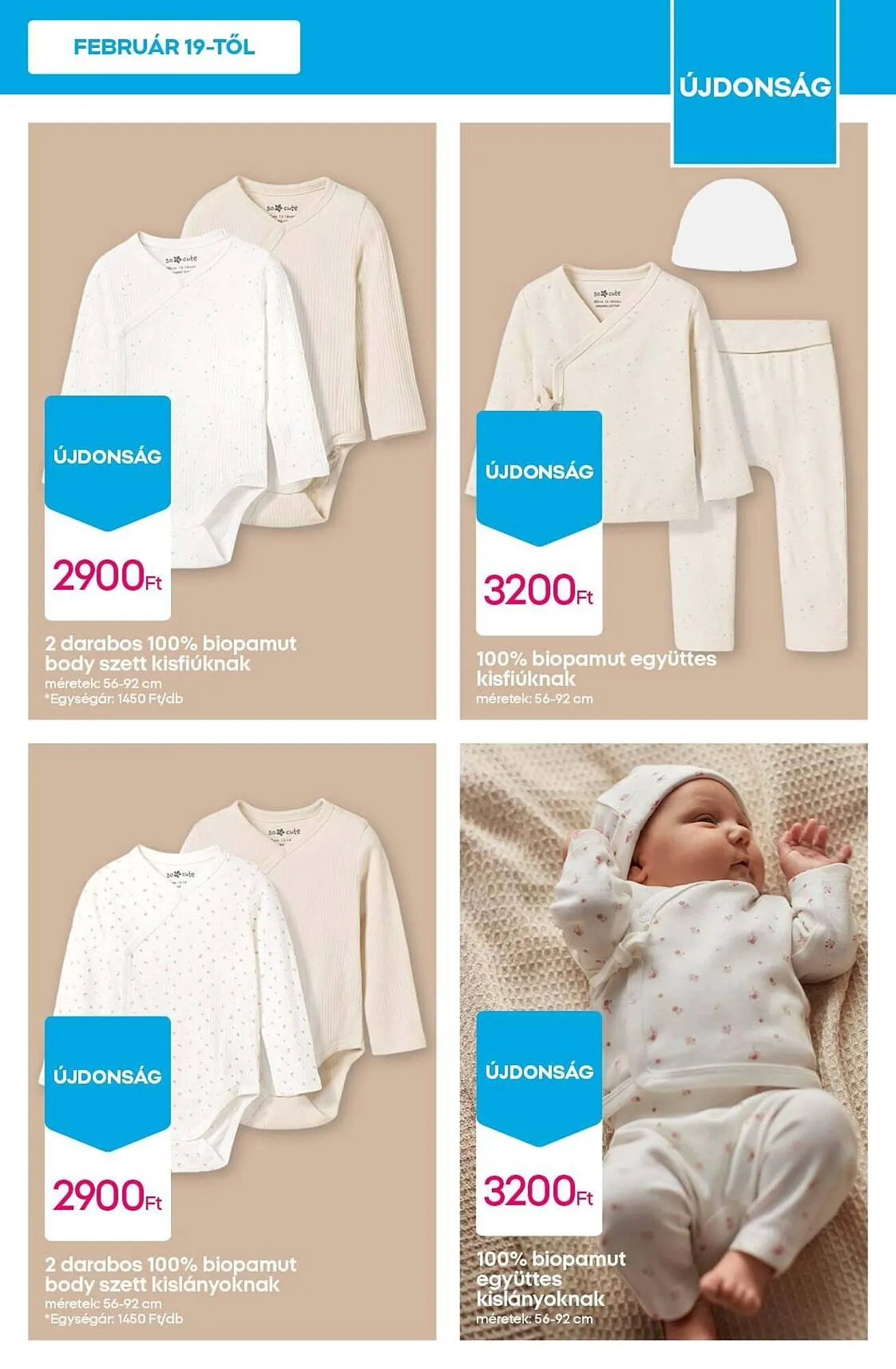 Katalógus Pepco akciós újság február 26.-tól március 4.-ig 2026. - Oldal 7