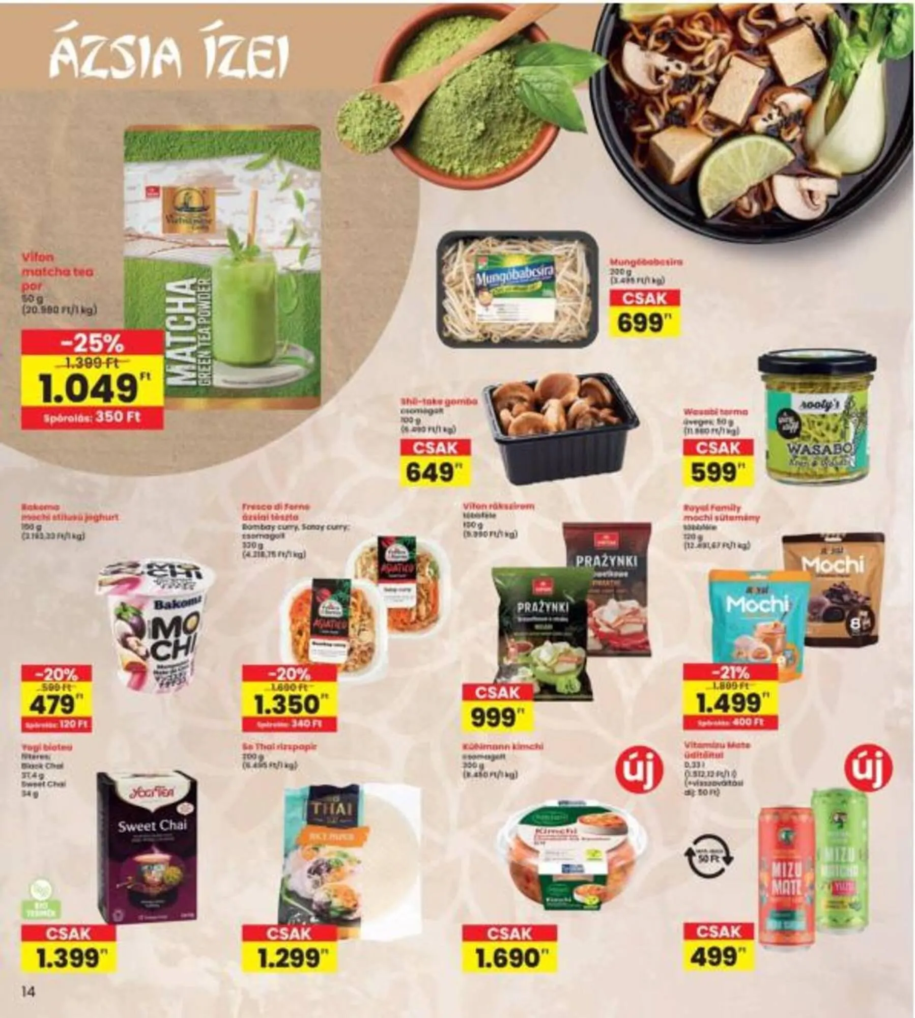 Katalógus Interspar akciós újság június 26.-tól július 2.-ig 2025. - Oldal 14