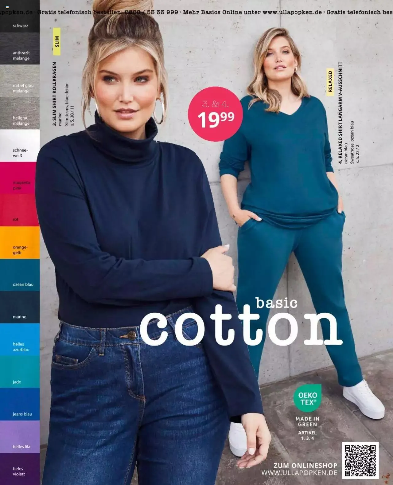 Katalógus Ulla Popken Akciós újság október 1.-tól október 31.-ig 2023. - Oldal 27