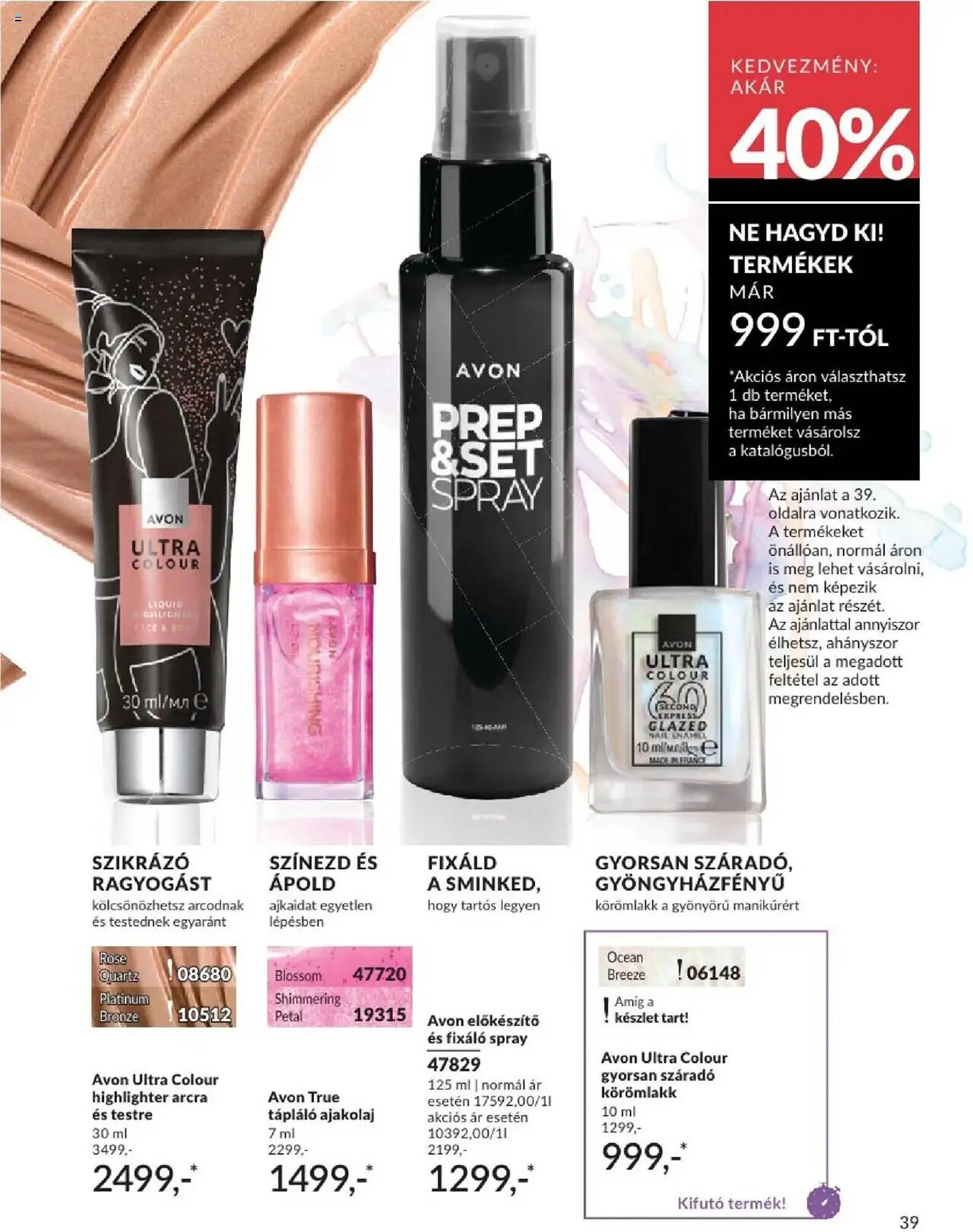 Katalógus AVON akciós újság augusztus 1.-tól augusztus 31.-ig 2025. - Oldal 39