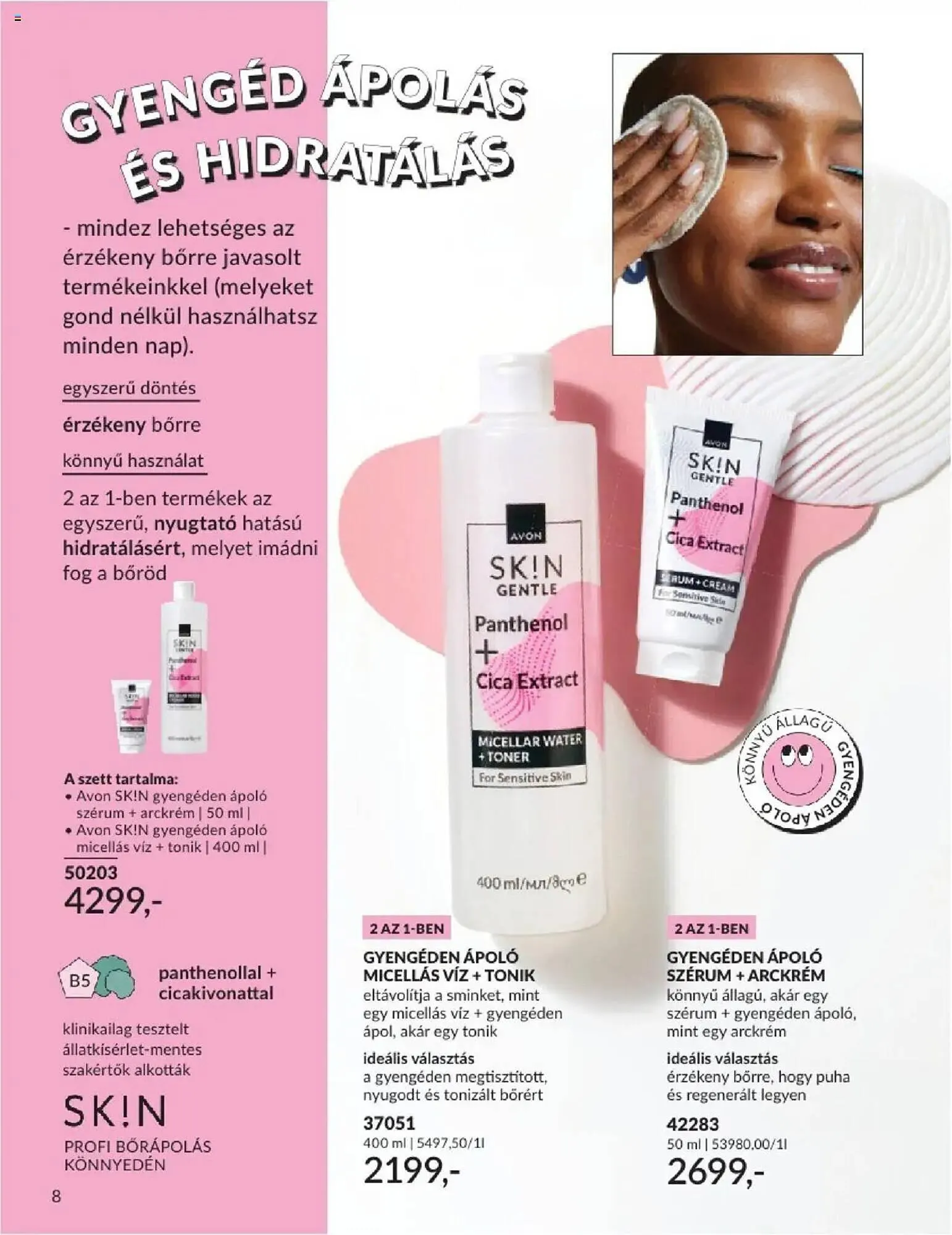 Katalógus AVON akciós újság augusztus 1.-tól augusztus 31.-ig 2025. - Oldal 8