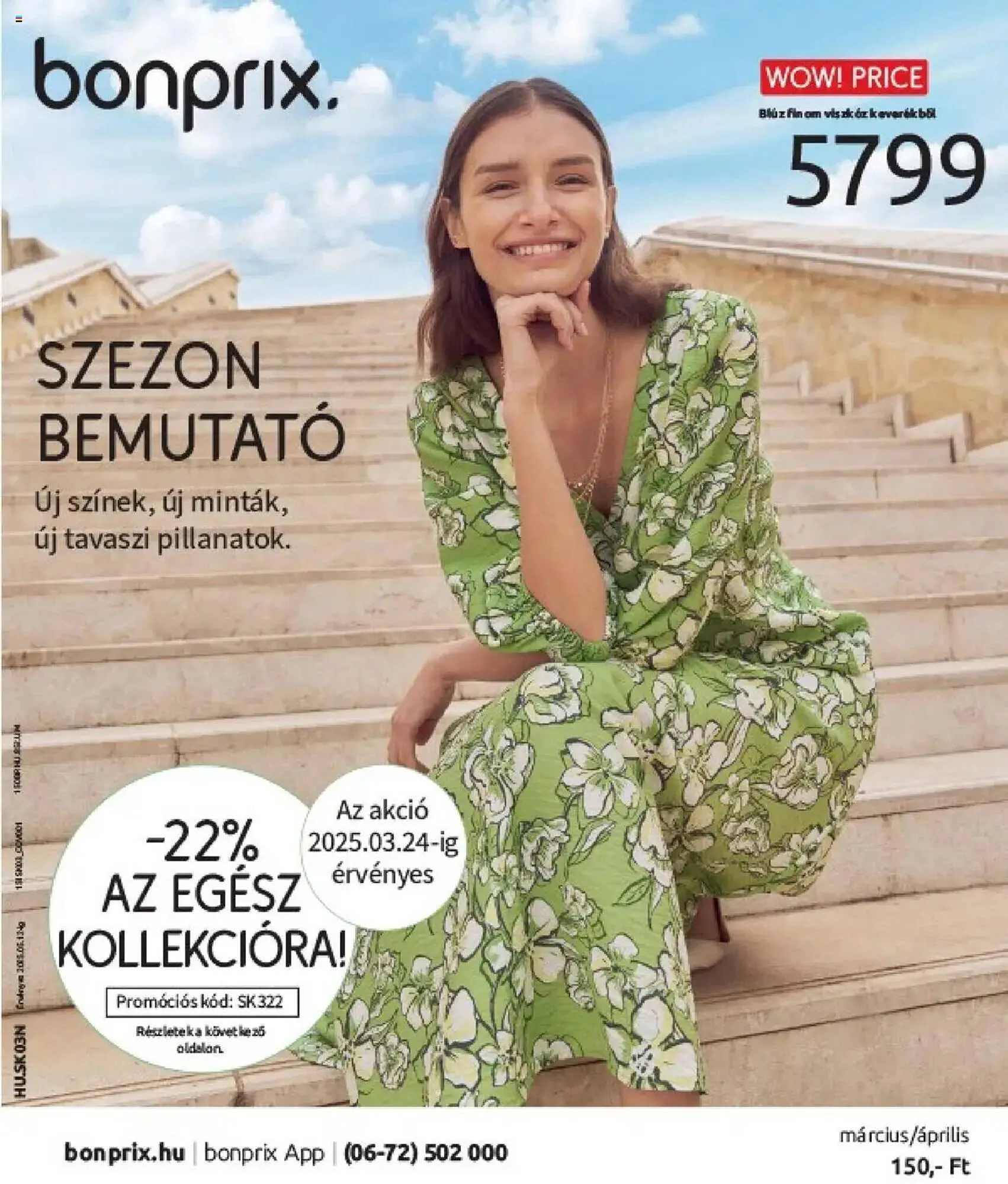 Katalógus Bonprix akciós újság március 24.-tól május 12.-ig 2025. - Oldal 1