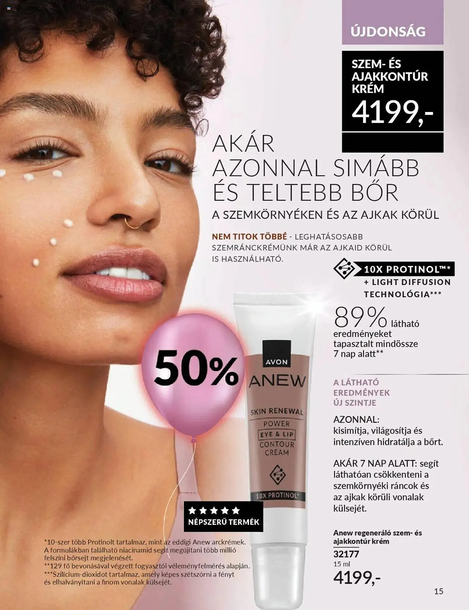 Katalógus AVON katalógus október 1.-tól október 31.-ig 2025. - Oldal 17
