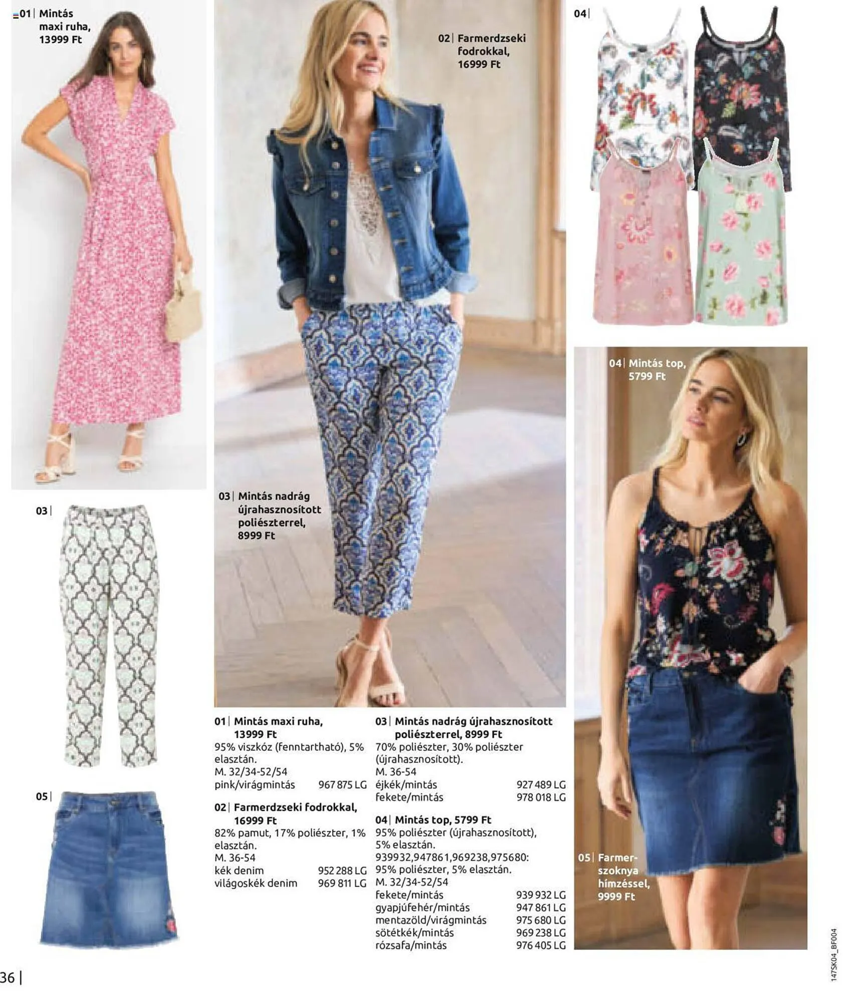 Katalógus Bonprix akciós újság április 11.-tól október 11.-ig 2023. - Oldal 38