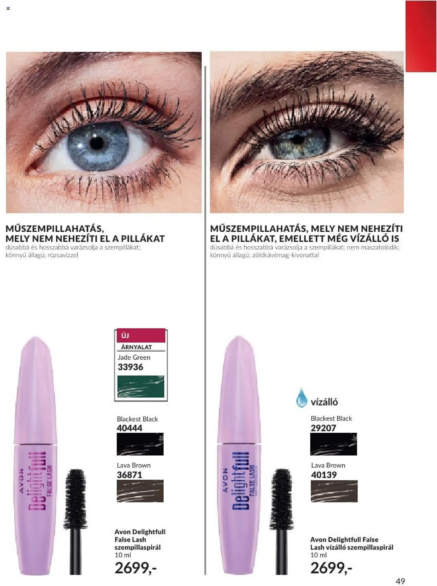 Katalógus AVON akciós újság augusztus 1.-tól augusztus 31.-ig 2023. - Oldal 53