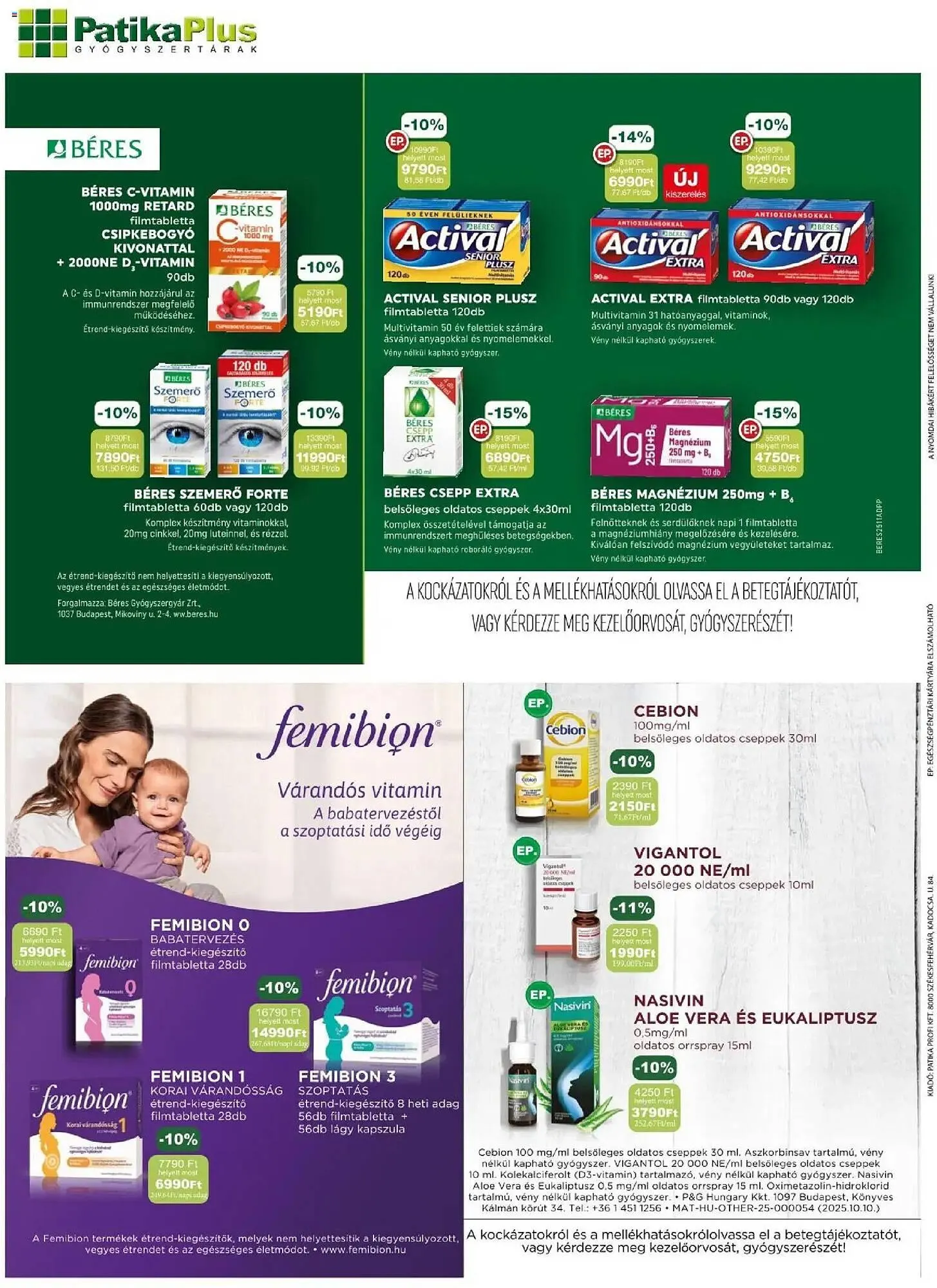 Katalógus PatikaPlus akciós újság november 1.-tól november 30.-ig 2025. - Oldal 6