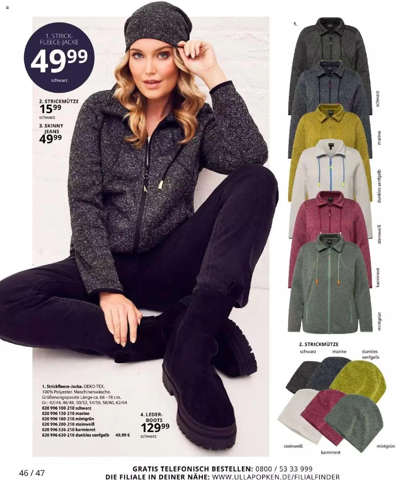 Katalógus Ulla Popken Akciós újság augusztus 1.-tól augusztus 31.-ig 2023. - Oldal 46