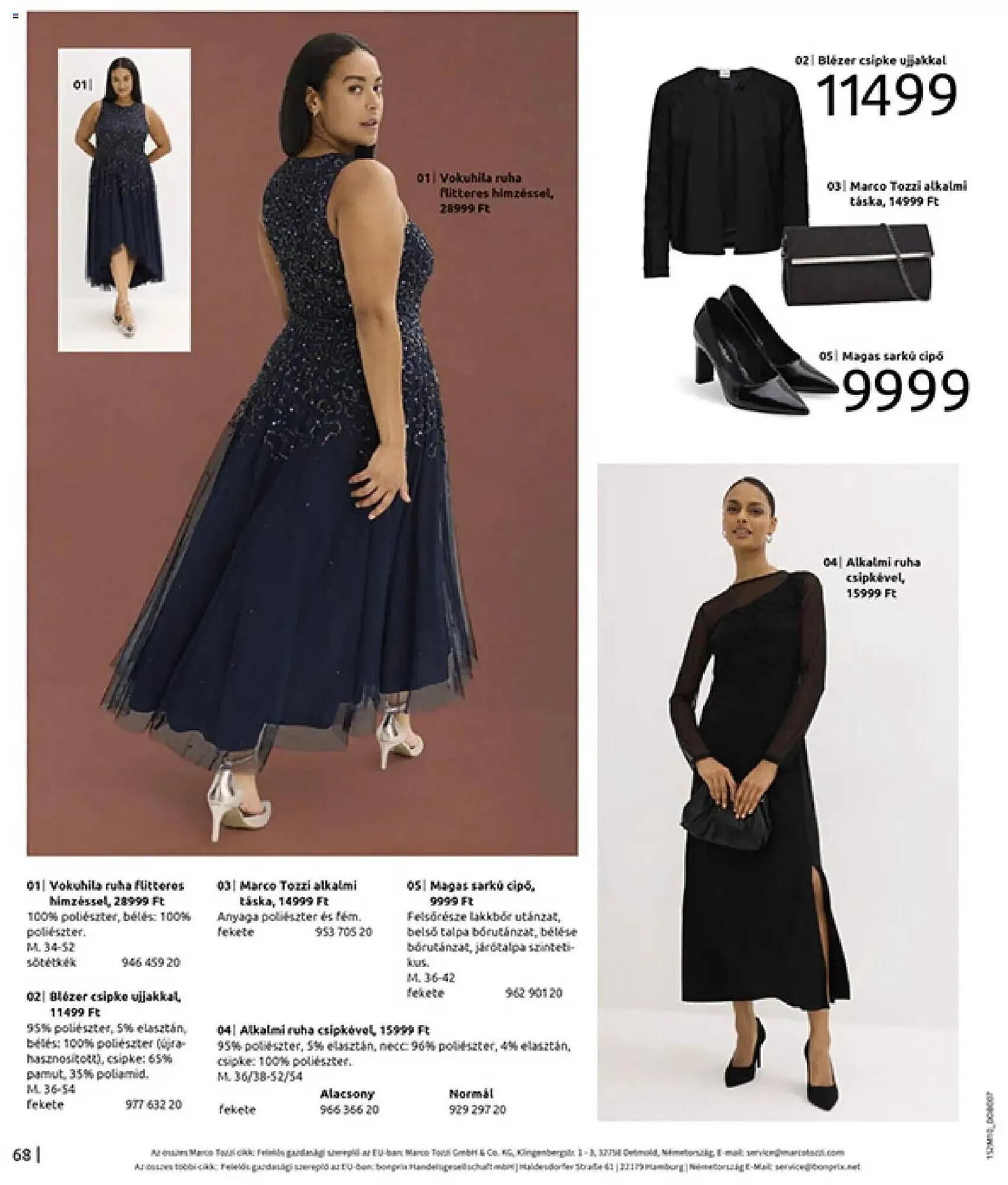 Katalógus Bonprix katalógus november 24.-tól december 31.-ig 2025. - Oldal 70