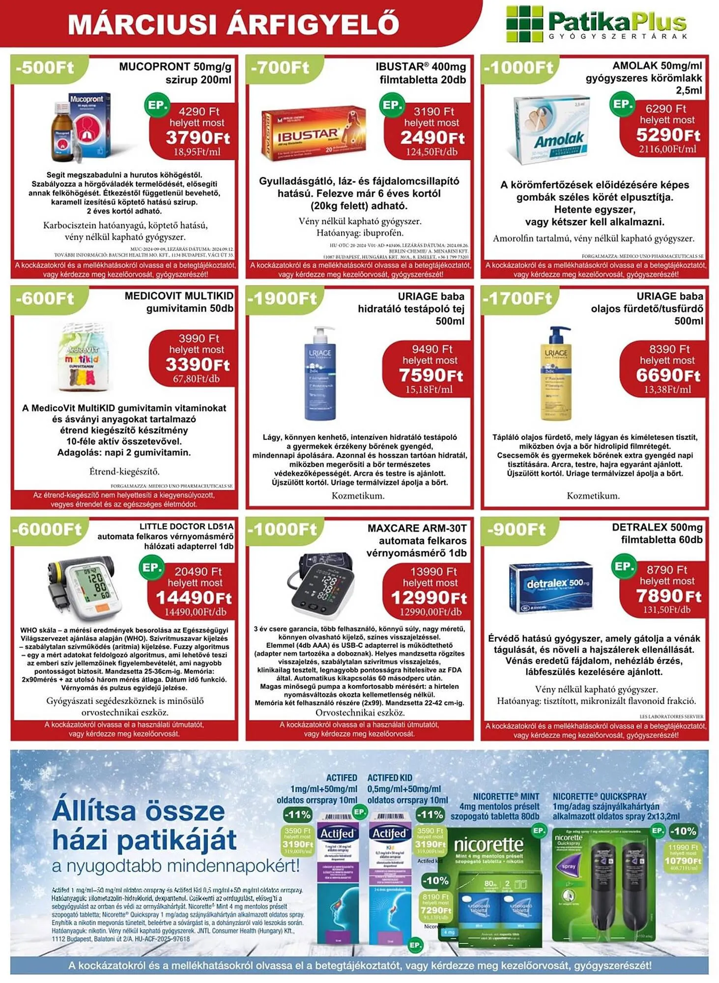 Katalógus PatikaPlus akciós újság március 1.-tól március 31.-ig 2025. - Oldal 7