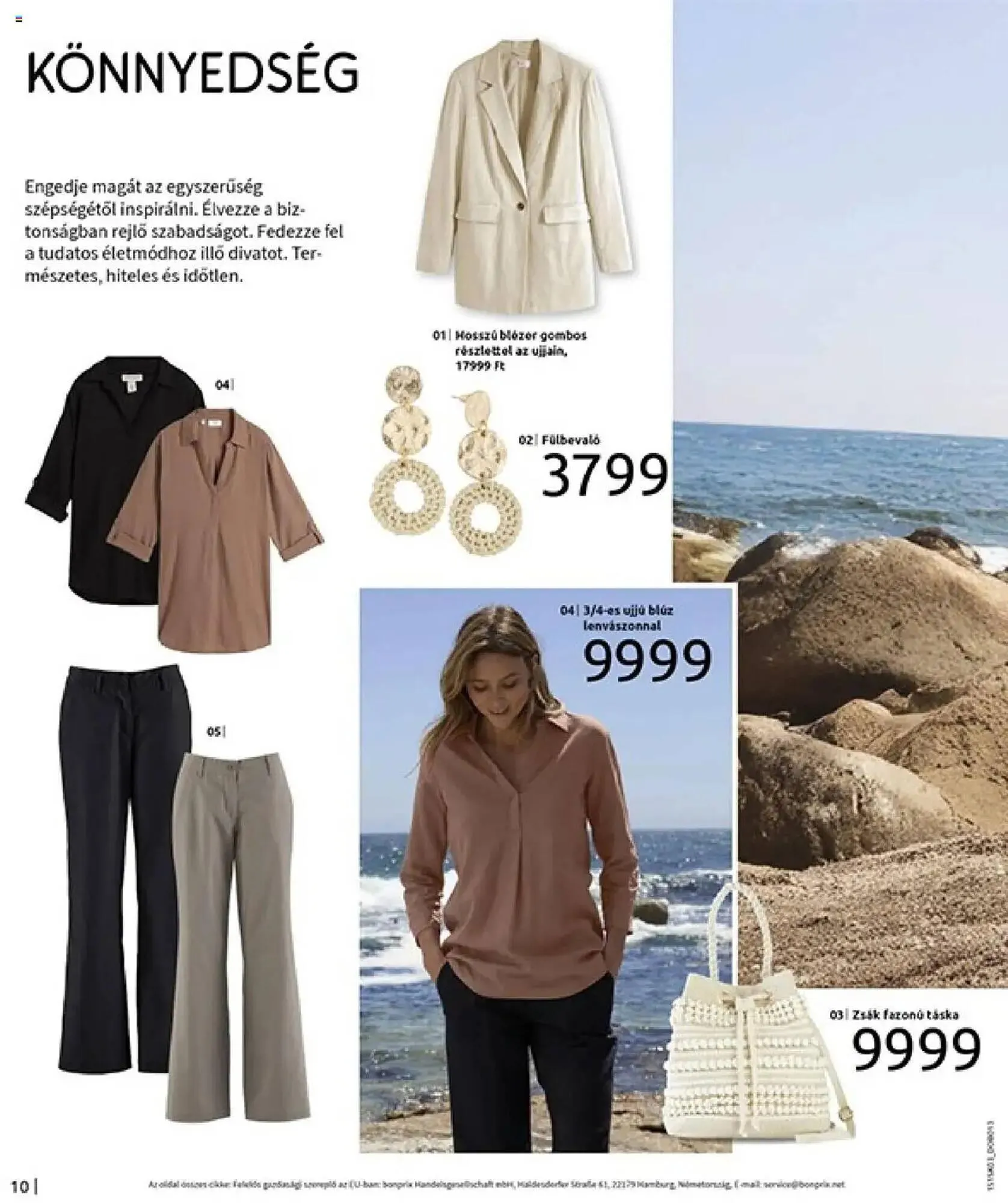 Katalógus Bonprix akciós újság március 24.-tól május 12.-ig 2025. - Oldal 12