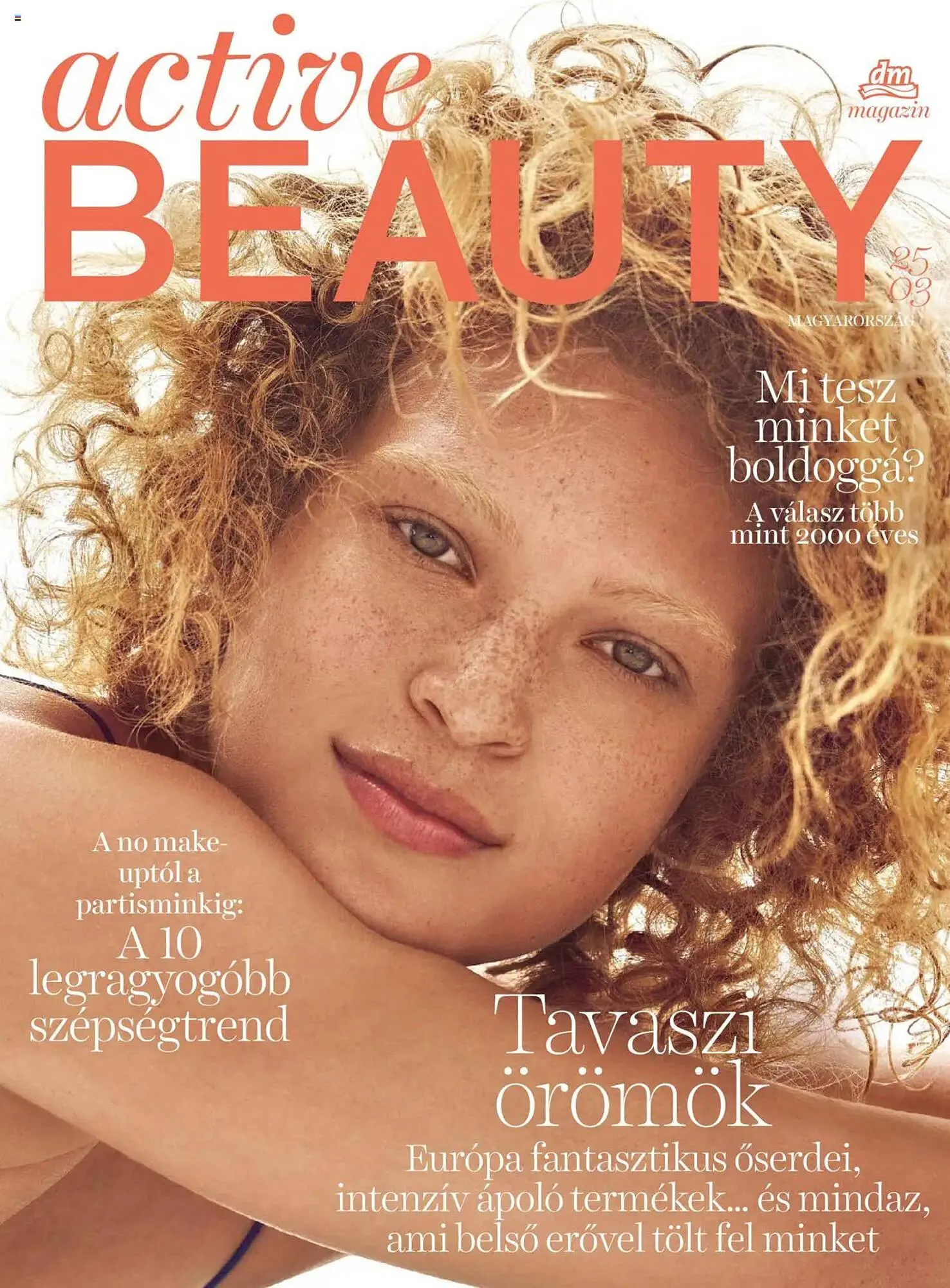 Katalógus DM akciós újság március 20.-tól március 27.-ig 2025. - Oldal 1