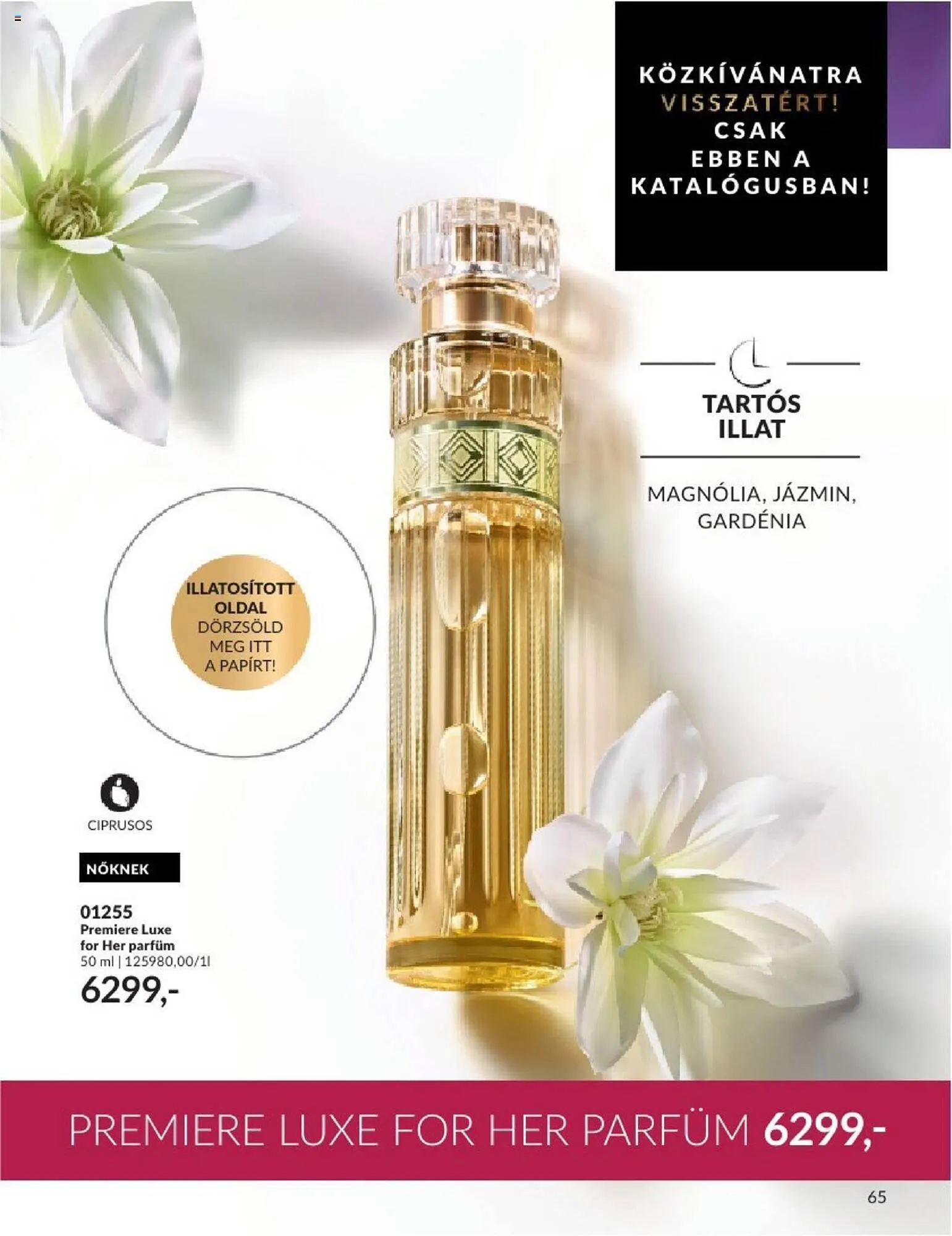 Katalógus AVON akciós újság augusztus 1.-tól augusztus 31.-ig 2023. - Oldal 69