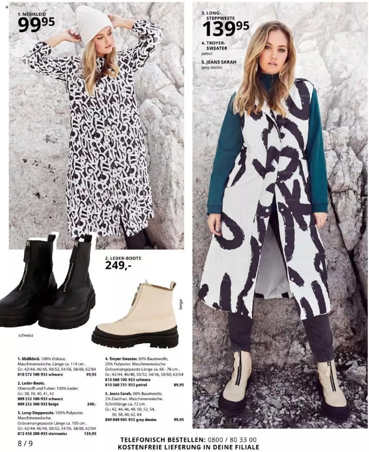 Katalógus Ulla Popken - Akciós újság december 2.-tól december 31.-ig 2023. - Oldal 8