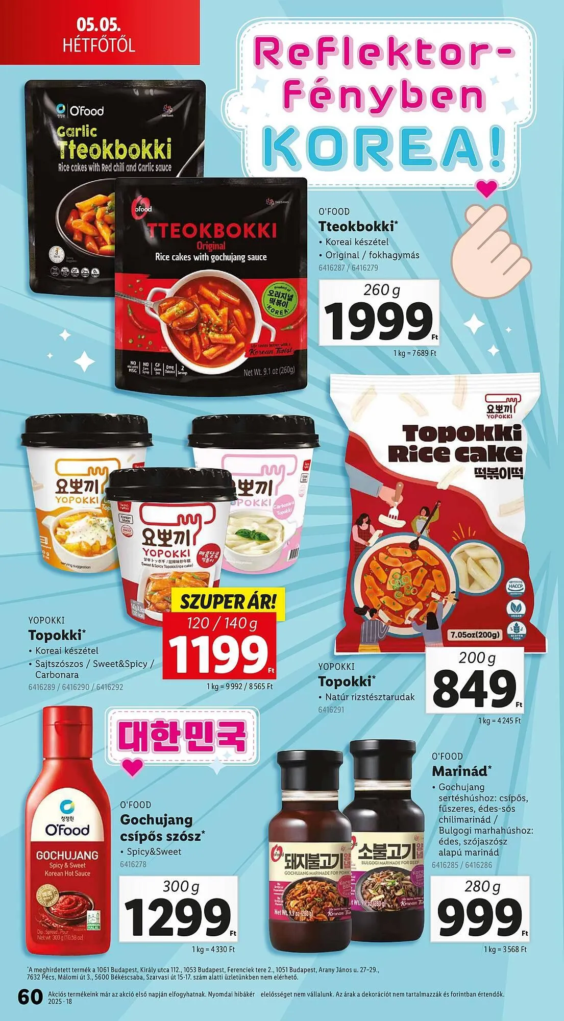 Katalógus Lidl akciós újság április 30.-tól május 4.-ig 2025. - Oldal 60