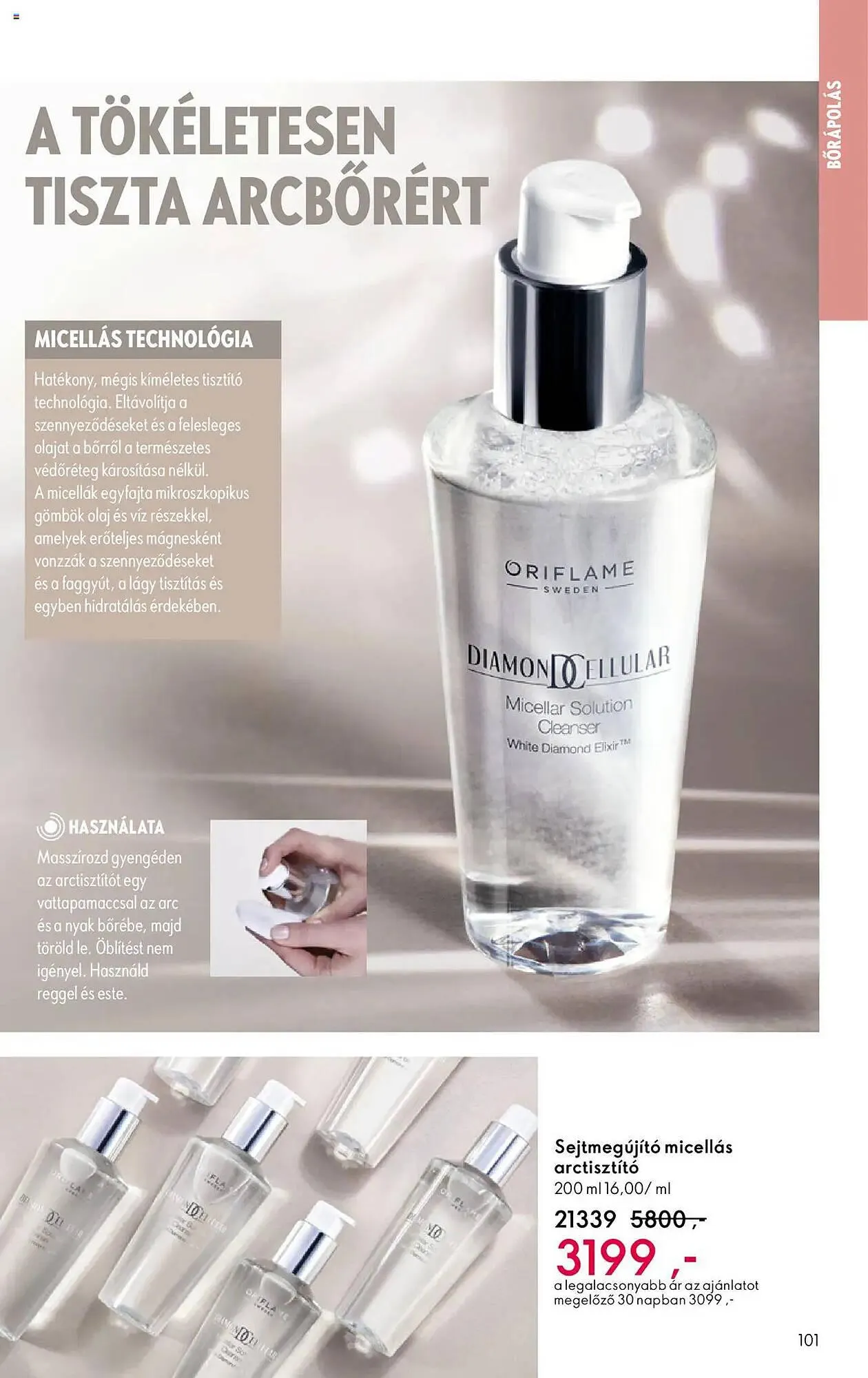 Katalógus Oriflame akciós újság május 25.-tól június 14.-ig 2025. - Oldal 101