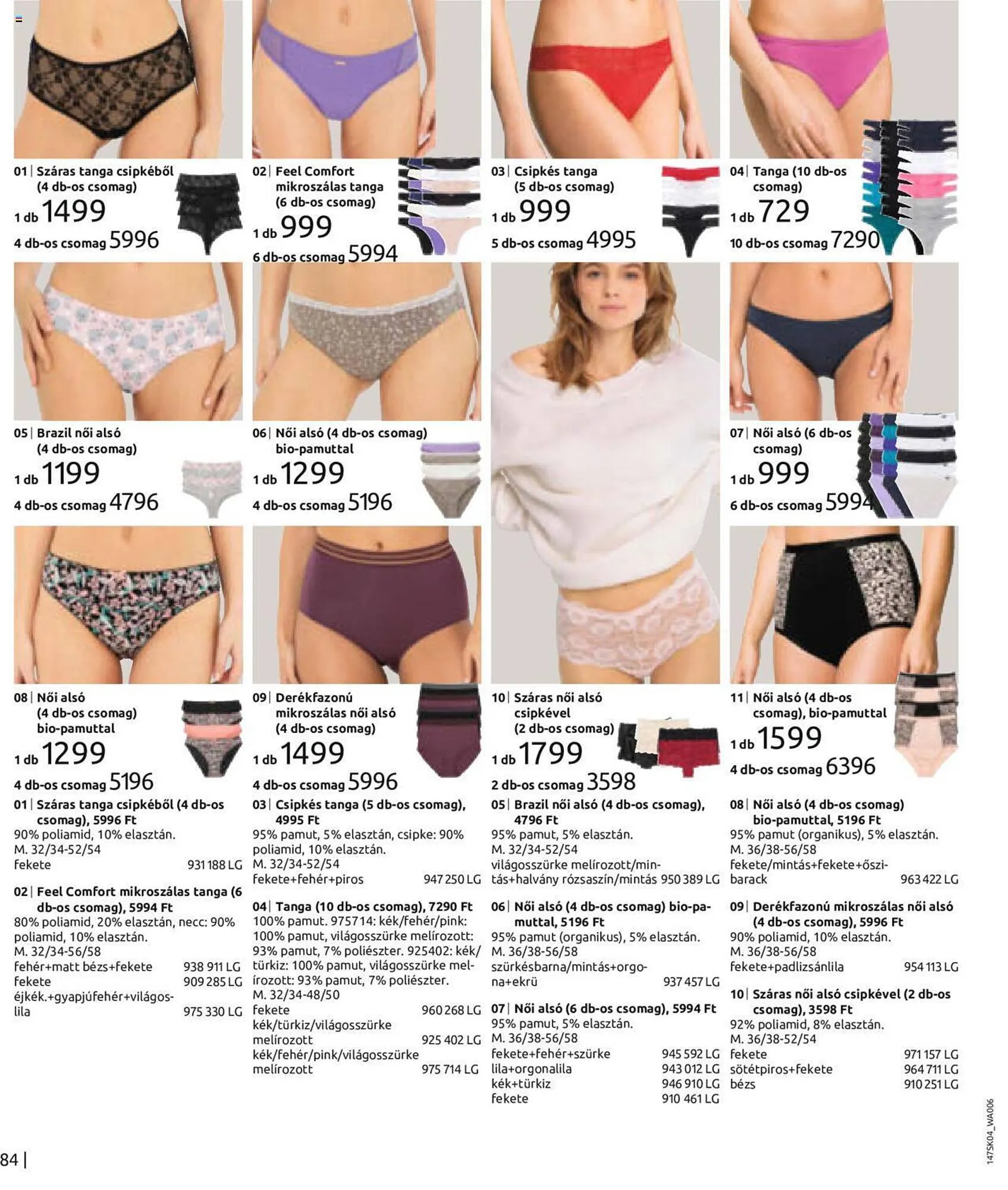 Katalógus Bonprix akciós újság április 11.-tól október 11.-ig 2023. - Oldal 86