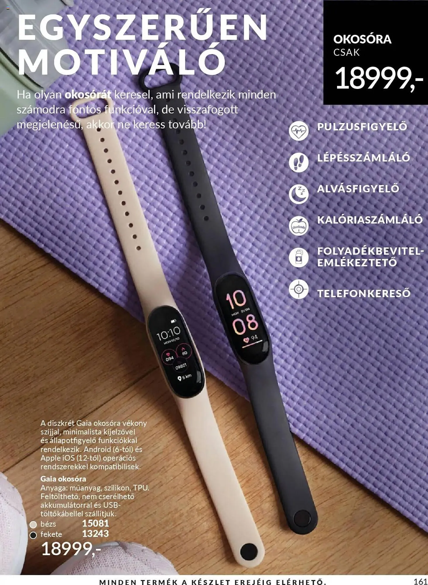Katalógus AVON katalógus október 1.-tól október 31.-ig 2025. - Oldal 165