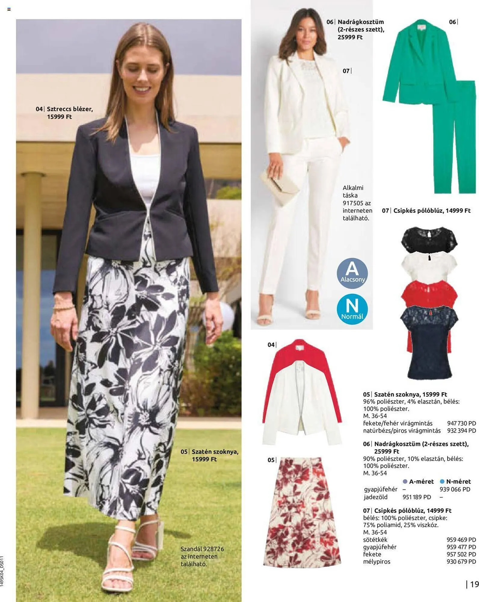 Katalógus Bonprix akciós újság április 22.-tól május 31.-ig 2024. - Oldal 21