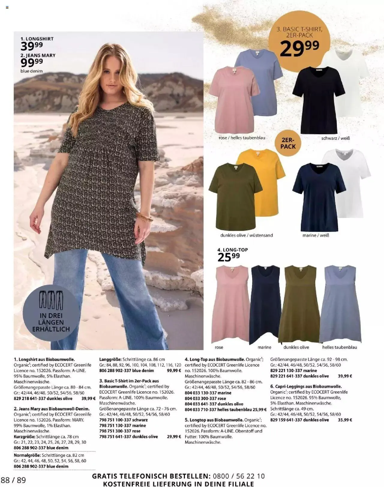 Katalógus Ulla Popken Akciós újság július 1.-tól július 31.-ig 2024. - Oldal 88