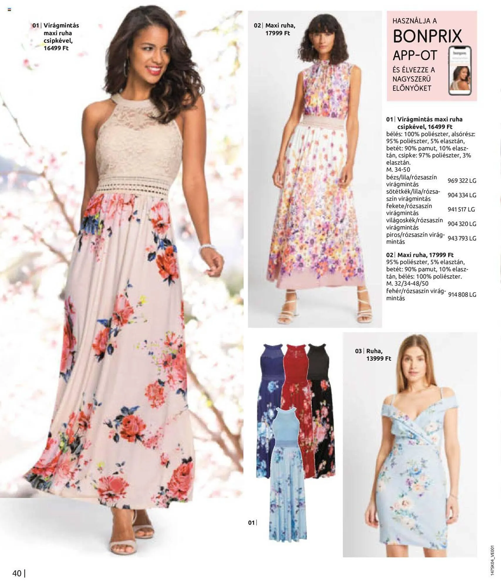 Katalógus Bonprix akciós újság április 11.-tól október 11.-ig 2023. - Oldal 42