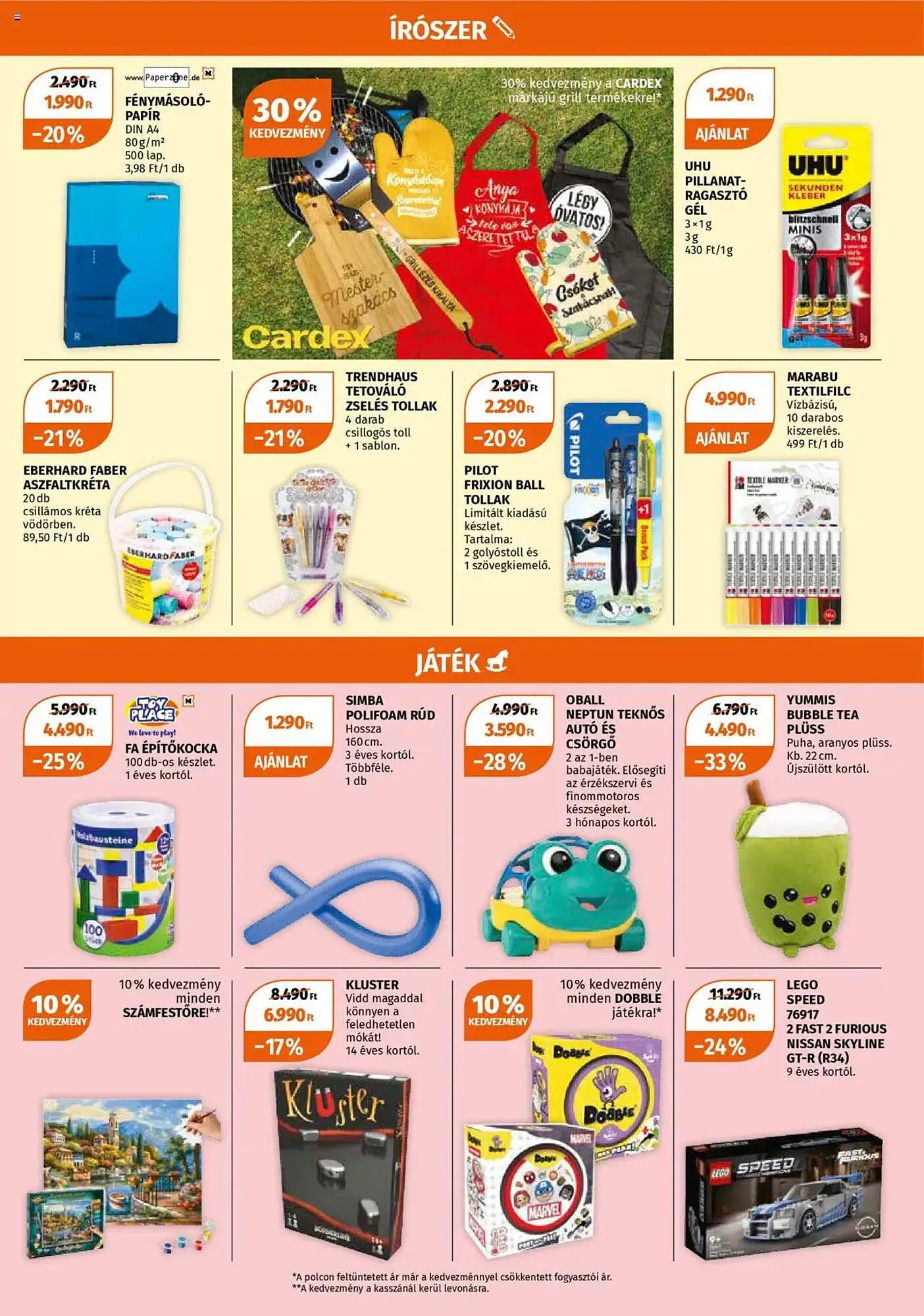 Katalógus Müller akciós újság június 16.-tól június 22.-ig 2025. - Oldal 15