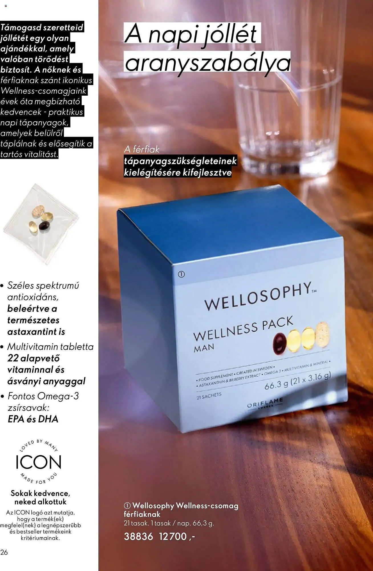 Katalógus Oriflame katalógus november 12.-tól december 2.-ig 2025. - Oldal 26