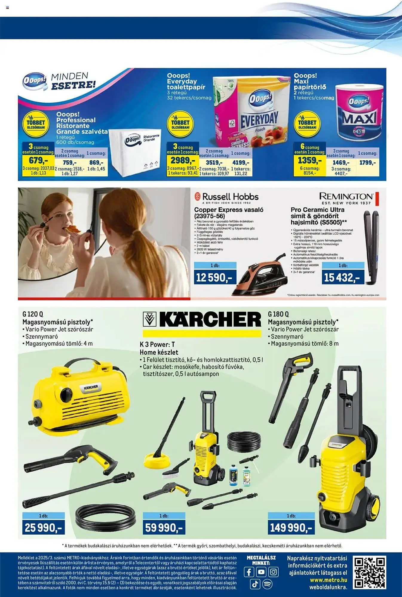 Katalógus Metro akciós újság március 17.-tól március 31.-ig 2025. - Oldal 39