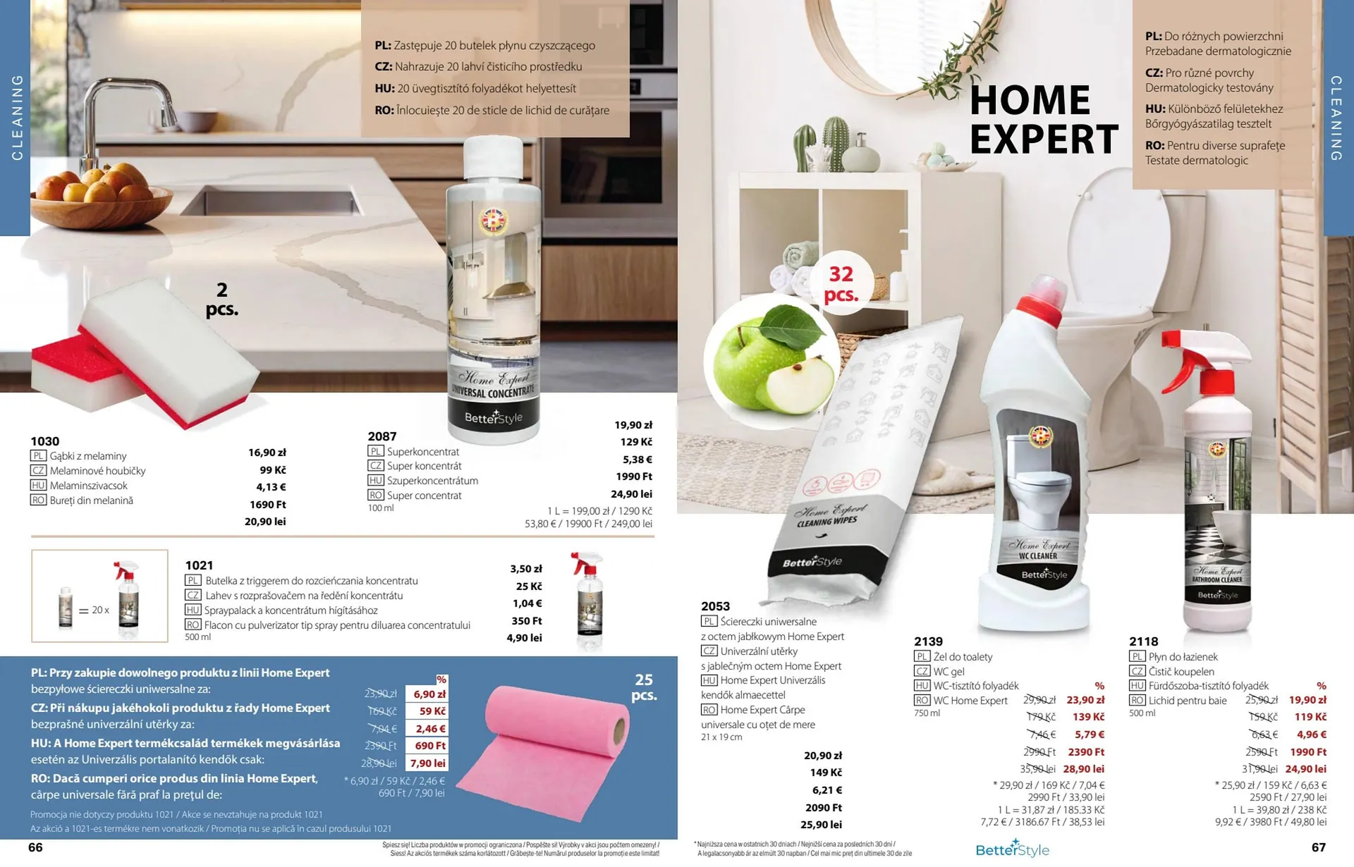 Katalógus BetterStyle akciós újság július 1.-tól július 31.-ig 2025. - Oldal 34