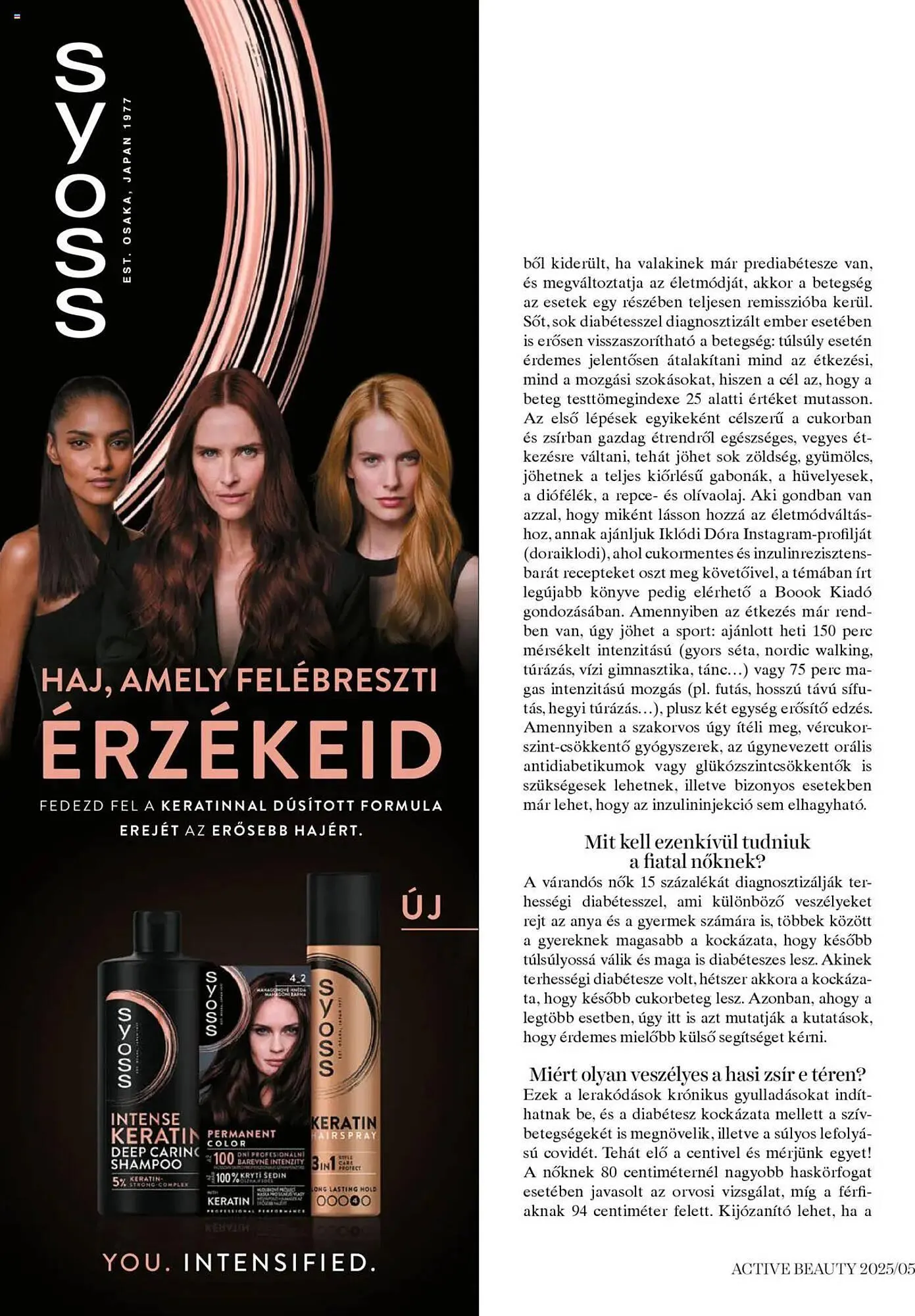 Katalógus DM akciós újság május 22.-tól június 19.-ig 2025. - Oldal 32