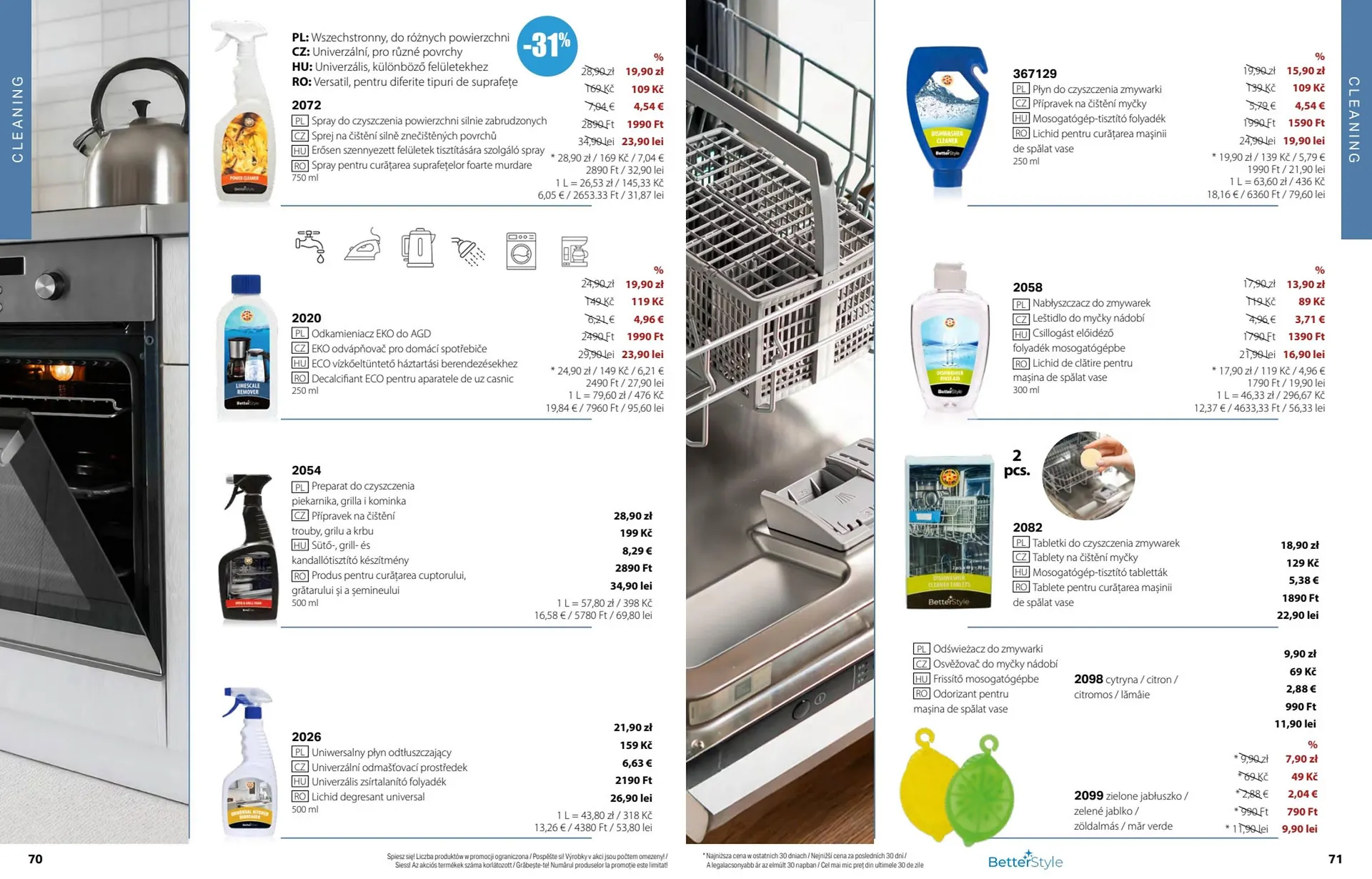 Katalógus BetterStyle akciós újság július 1.-tól július 31.-ig 2025. - Oldal 36