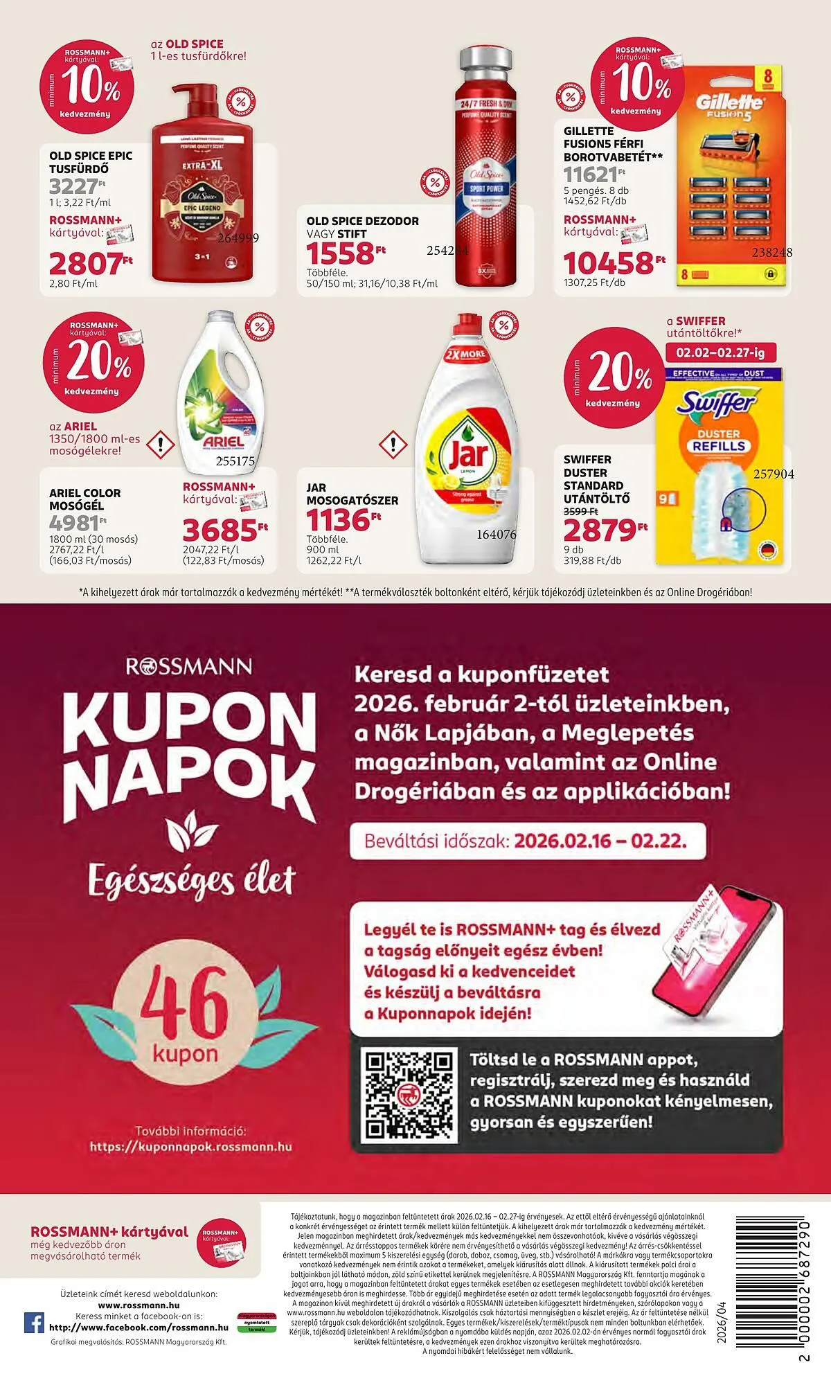 Katalógus Rossmann akciós újság február 16.-tól február 27.-ig 2026. - Oldal 24