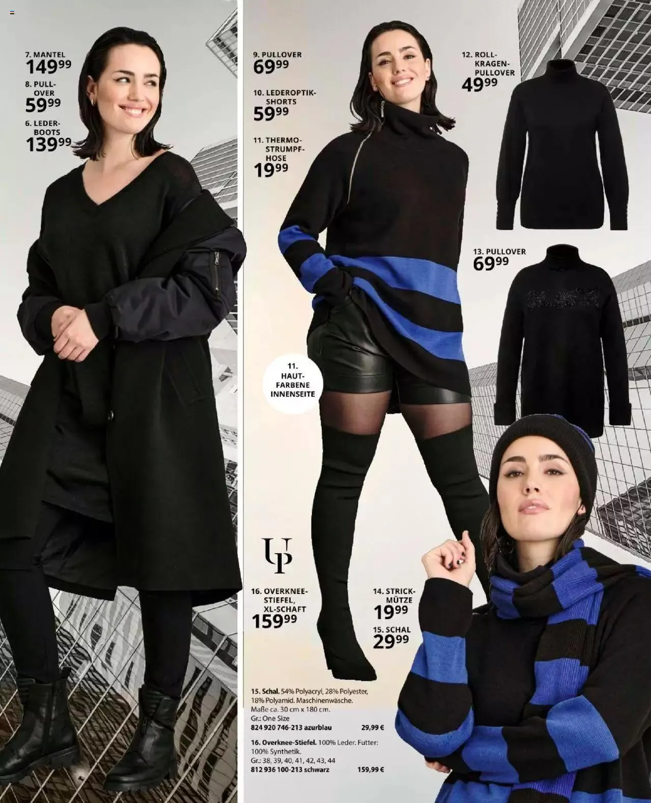 Katalógus Ulla Popken Akciós újság november 1.-tól november 30.-ig 2023. - Oldal 35