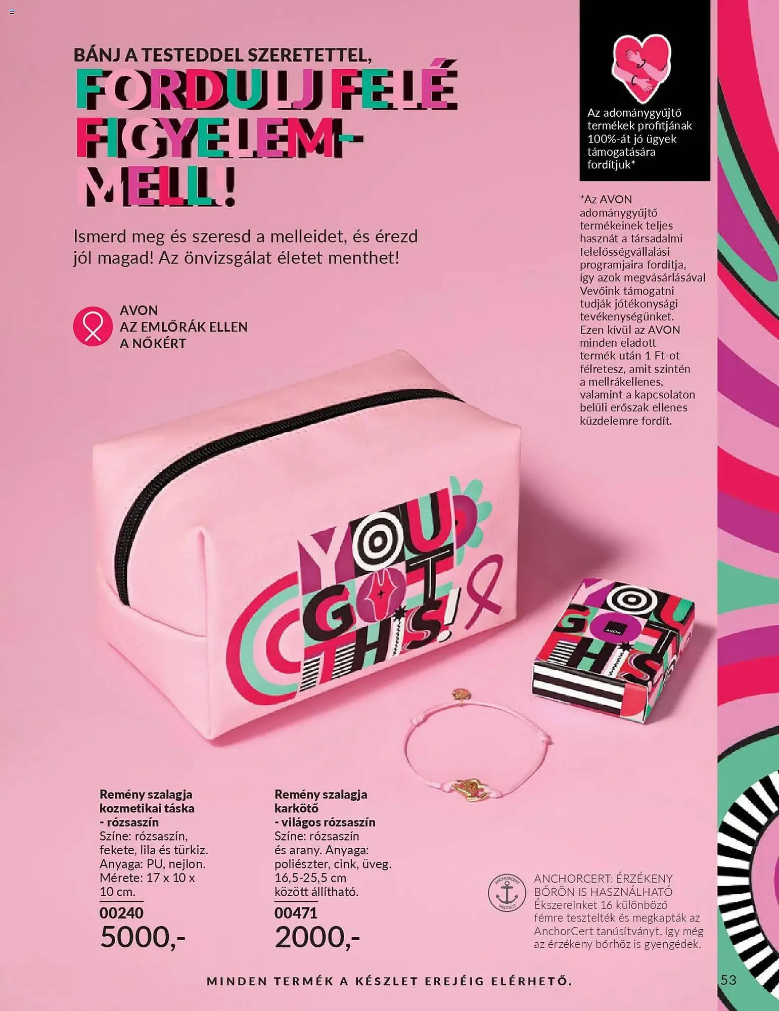 Katalógus AVON katalógus december 1.-tól december 31.-ig 2025. - Oldal 57
