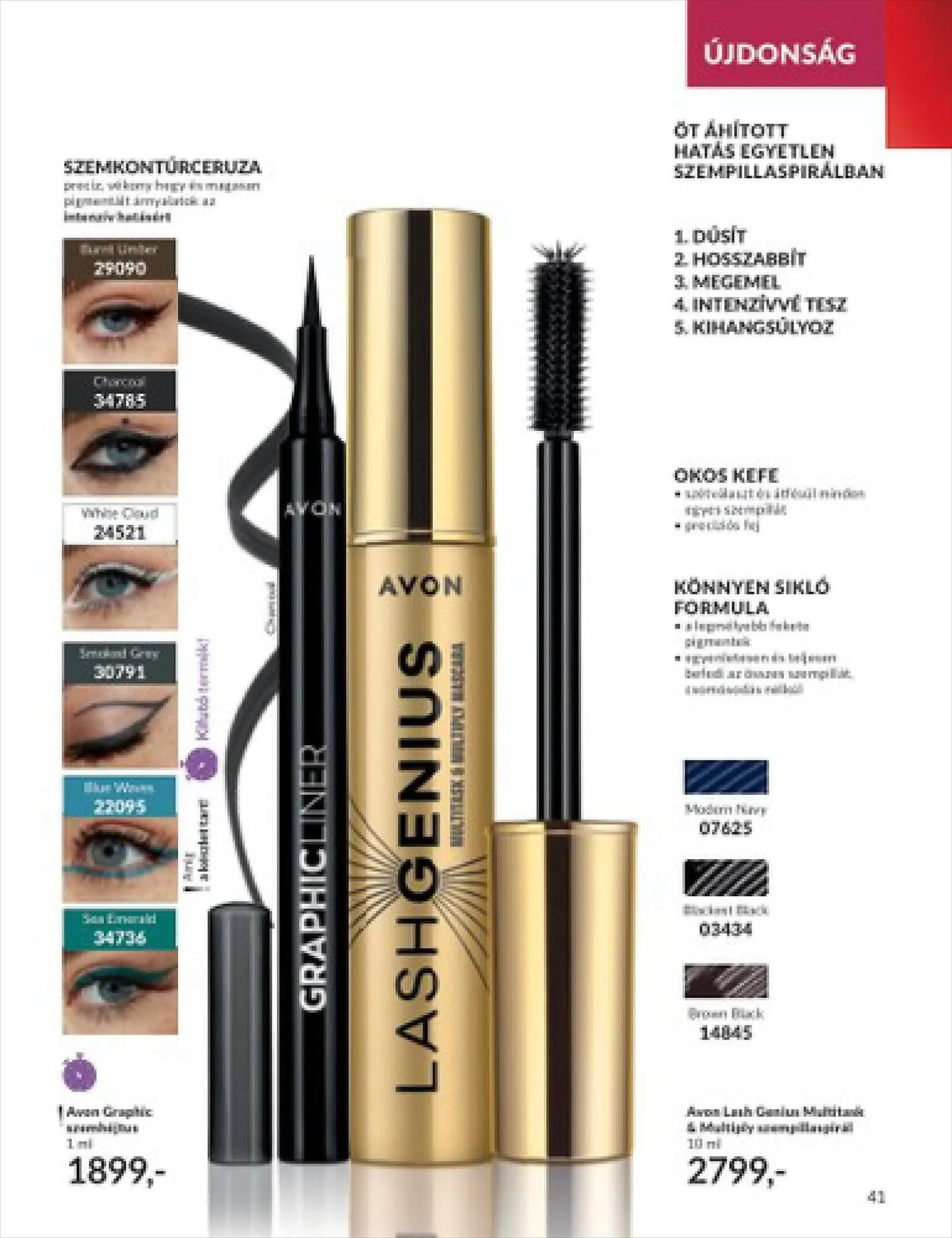 Katalógus AVON akciós újság szeptember 1.-tól szeptember 30.-ig 2023. - Oldal 43