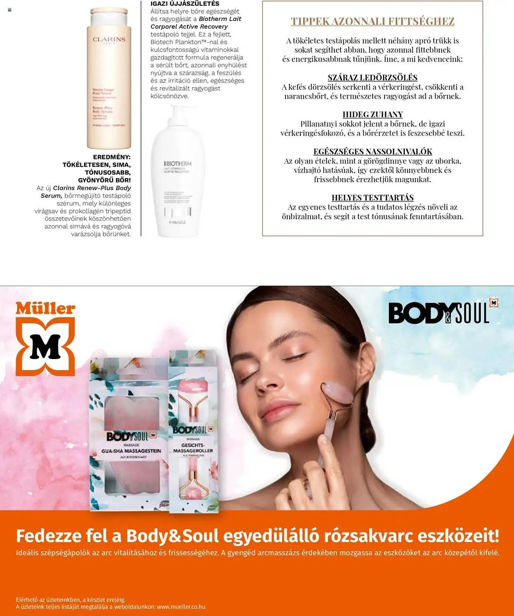 Katalógus Müller akciós újság június 1.-tól június 30.-ig 2025. - Oldal 13