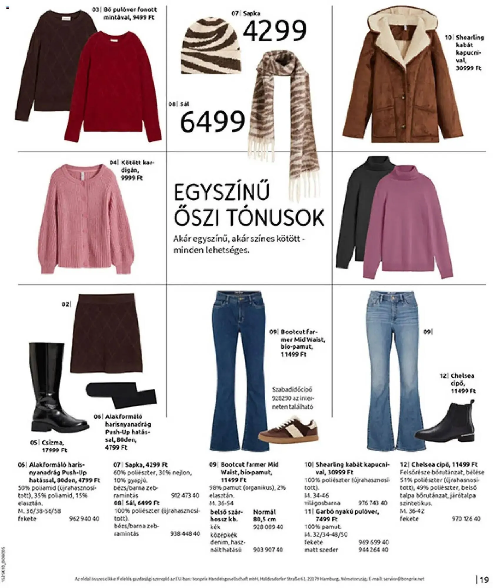 Katalógus Bonprix katalógus november 4.-tól november 30.-ig 2025. - Oldal 21