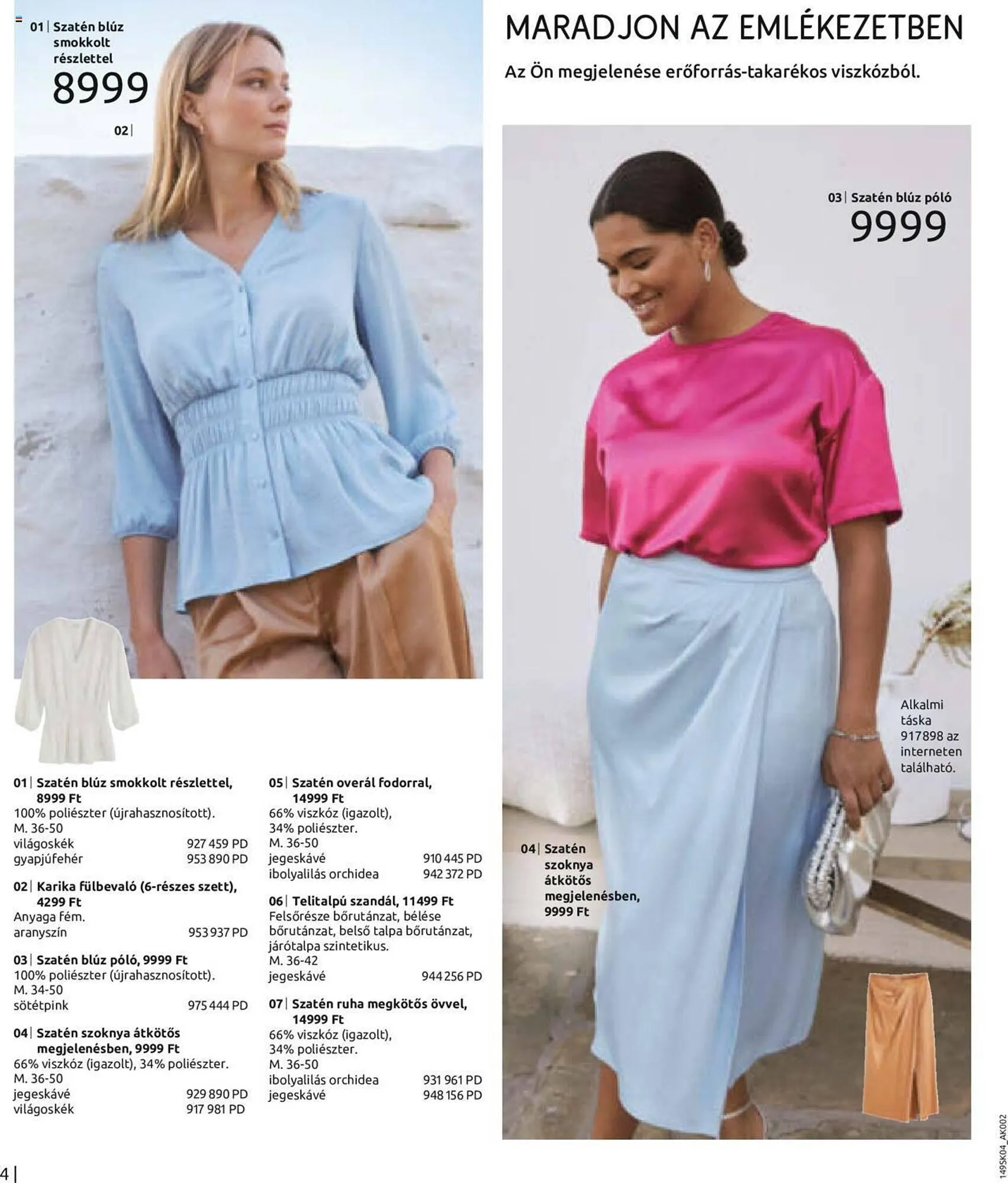 Katalógus Bonprix akciós újság április 22.-tól május 31.-ig 2024. - Oldal 6