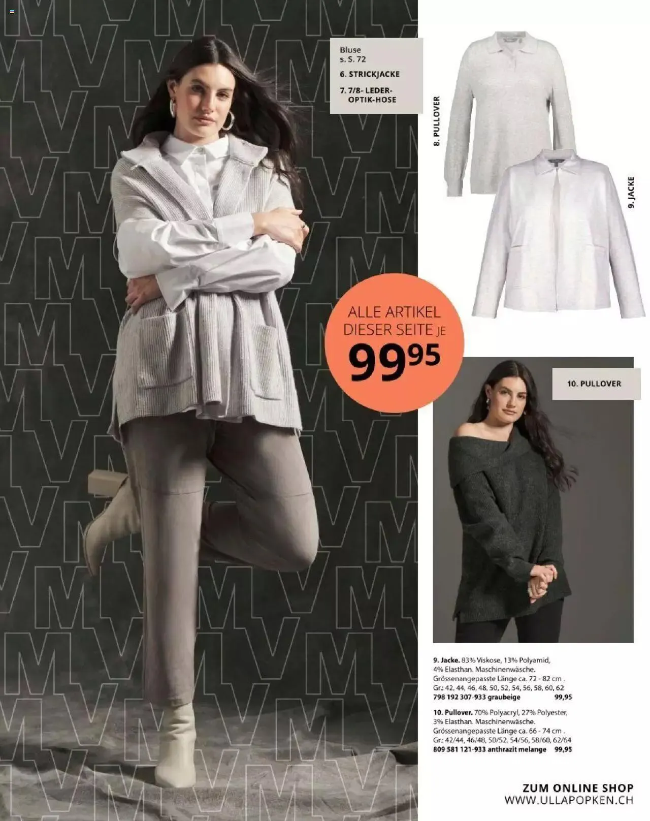 Katalógus Ulla Popken - Akciós újság december 2.-tól december 31.-ig 2023. - Oldal 77